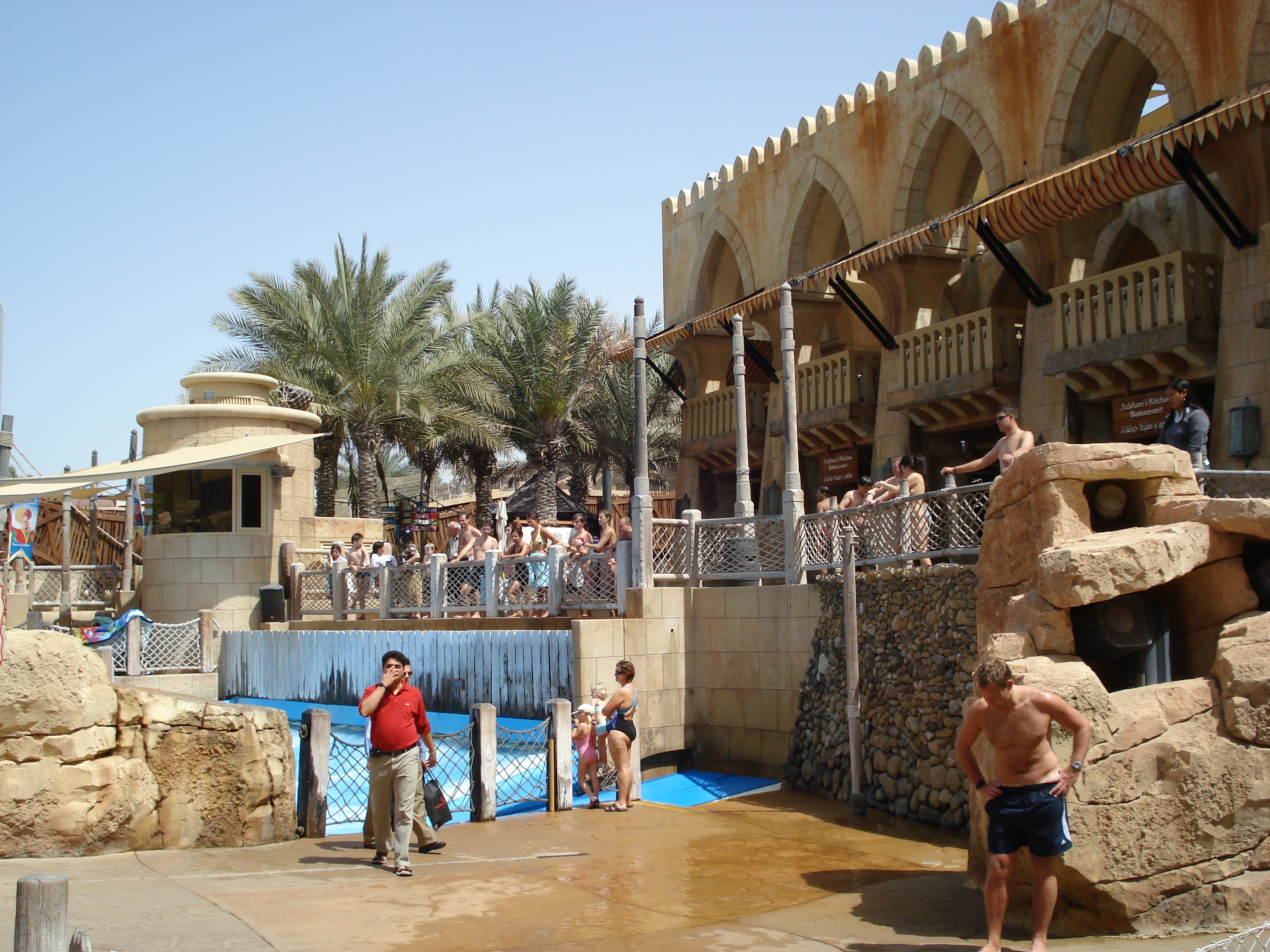 Picture United Arab Emirates Dubai Wild Wadi 2007-03 30 - Center Wild Wadi