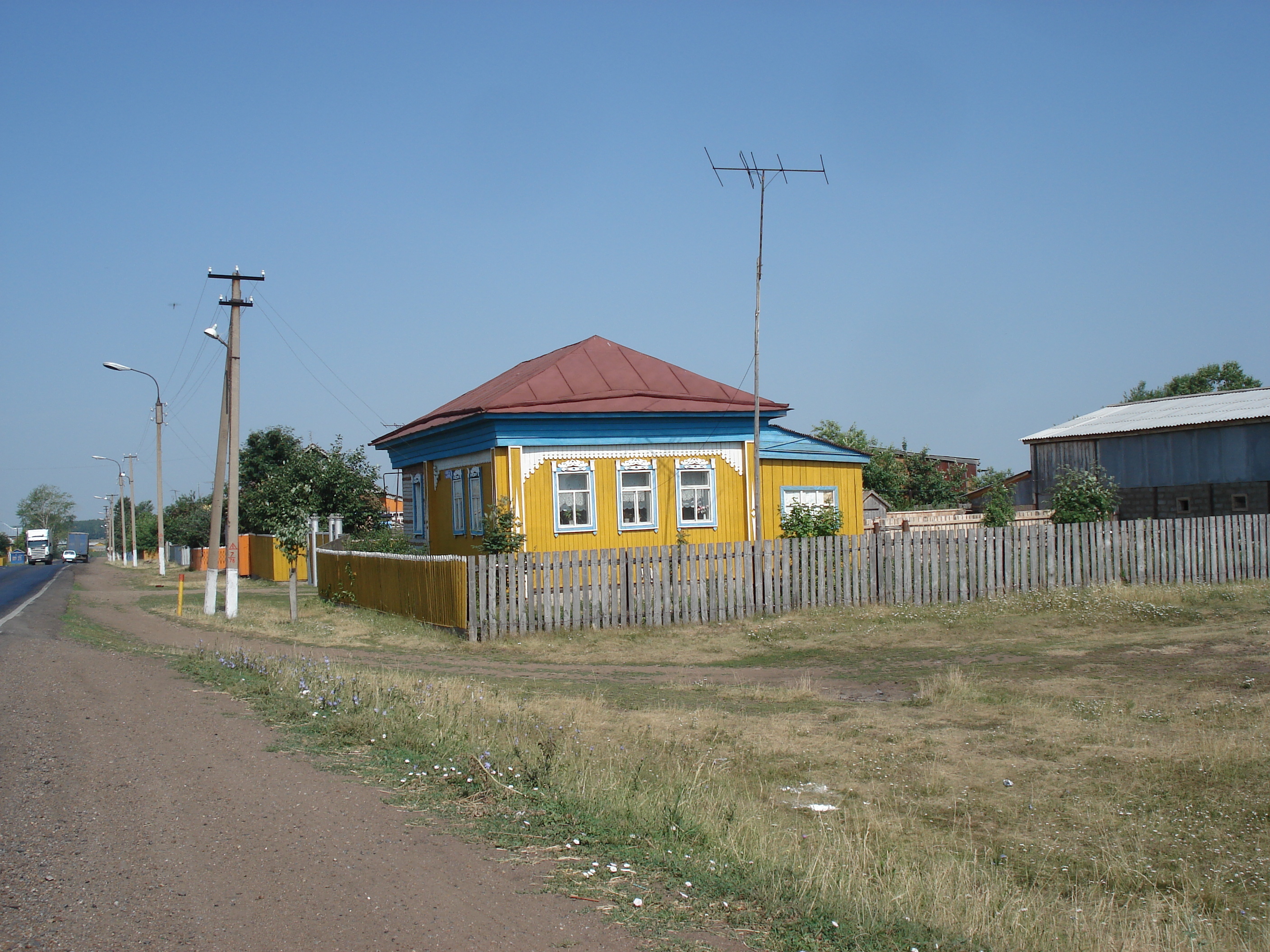 Picture Russia From Ufa to Kazan 2006-07 32 - Discovery From Ufa to Kazan