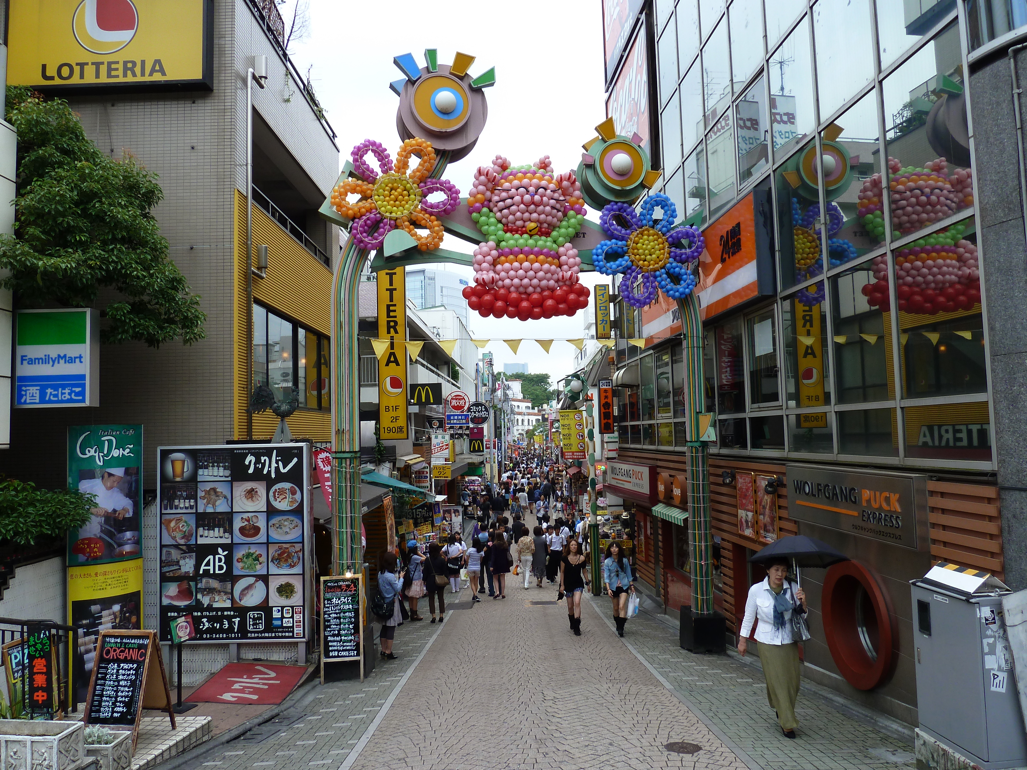 Picture Japan Tokyo Takeshita Street 2010-06 6 - Center Takeshita Street