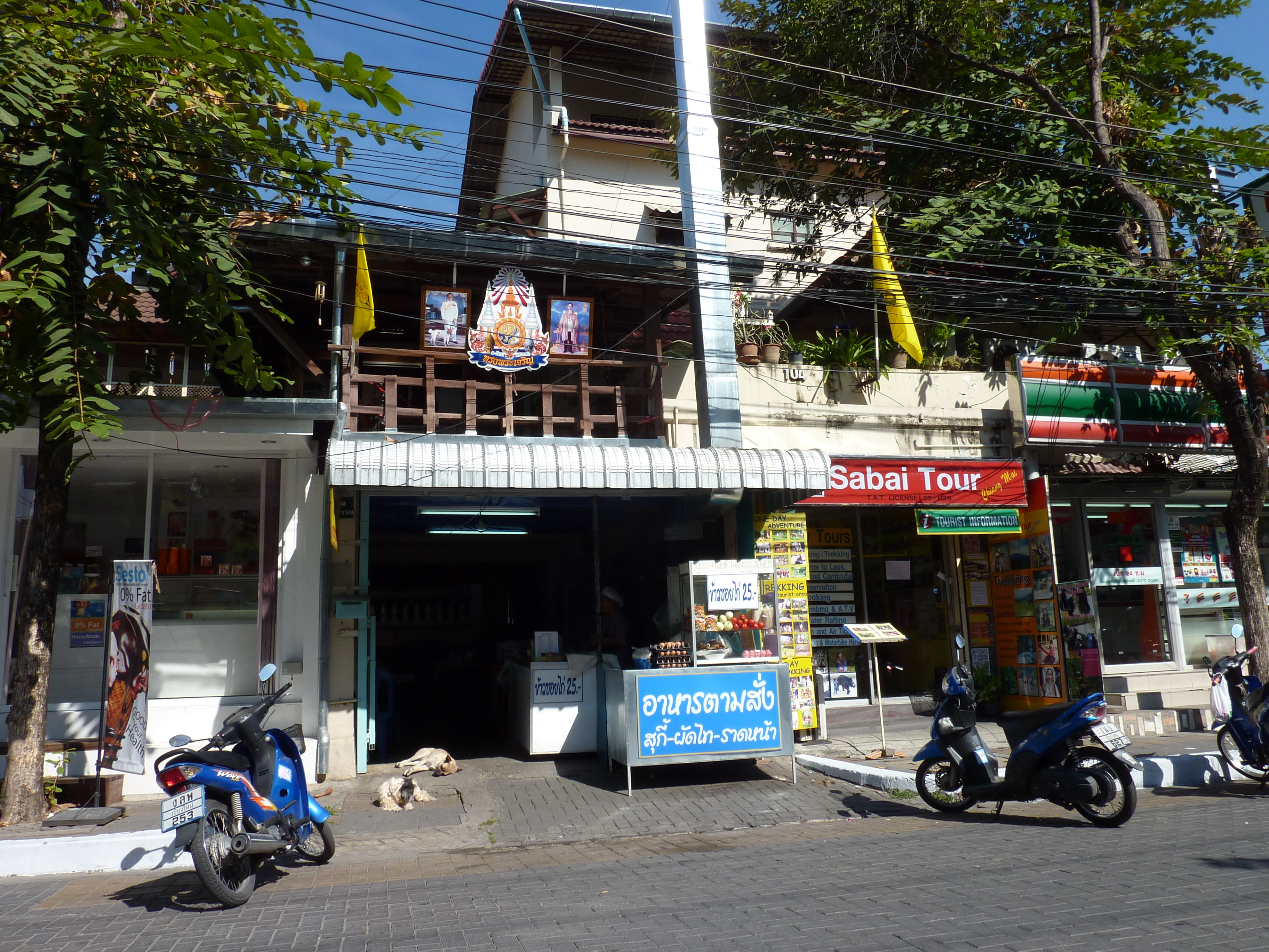 Picture Thailand Chiang Mai Old city Chiang Mai 2009-12 3 - Discovery Old city Chiang Mai