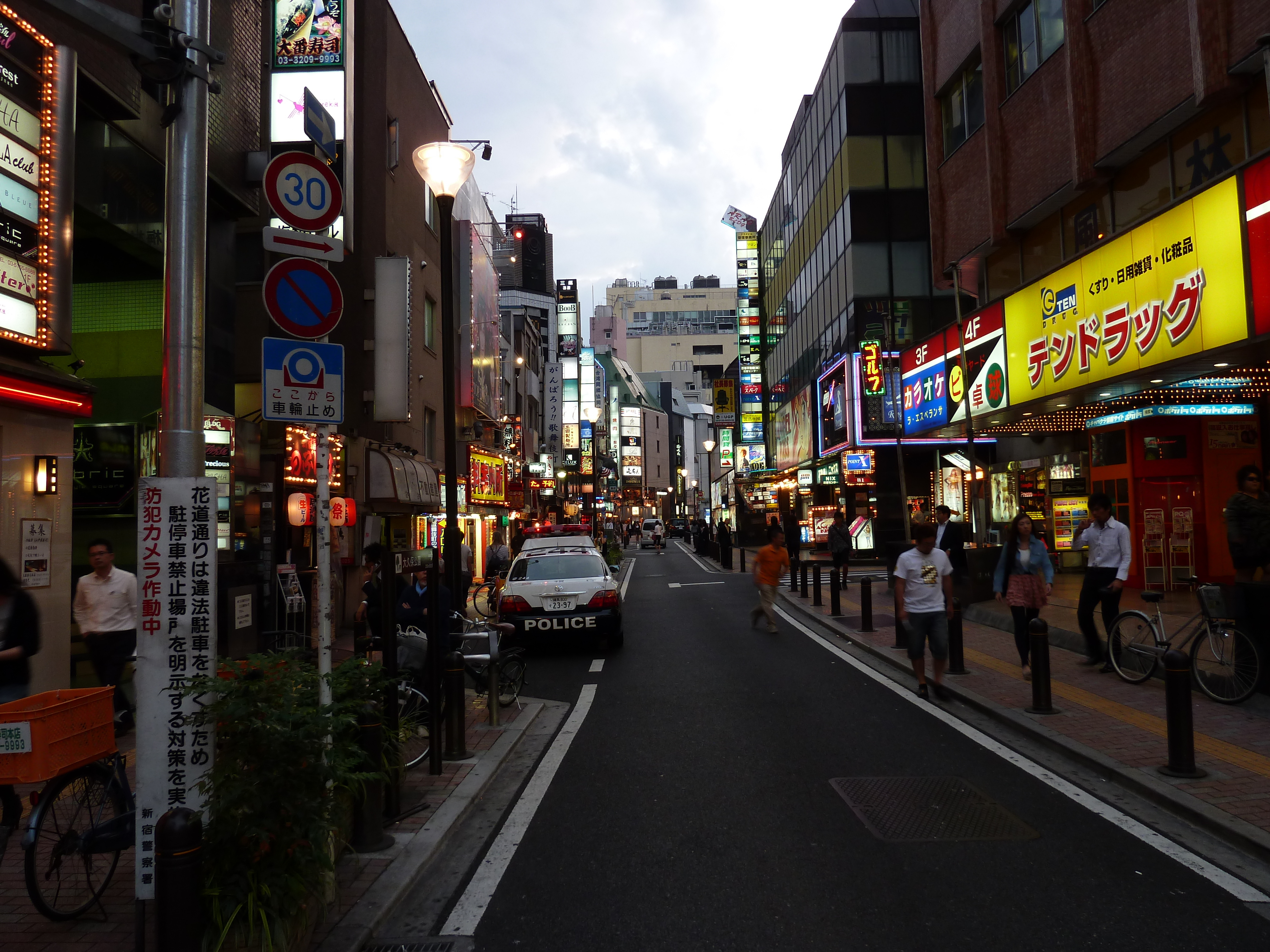 Picture Japan Tokyo Shinjuku 2010-06 23 - History Shinjuku