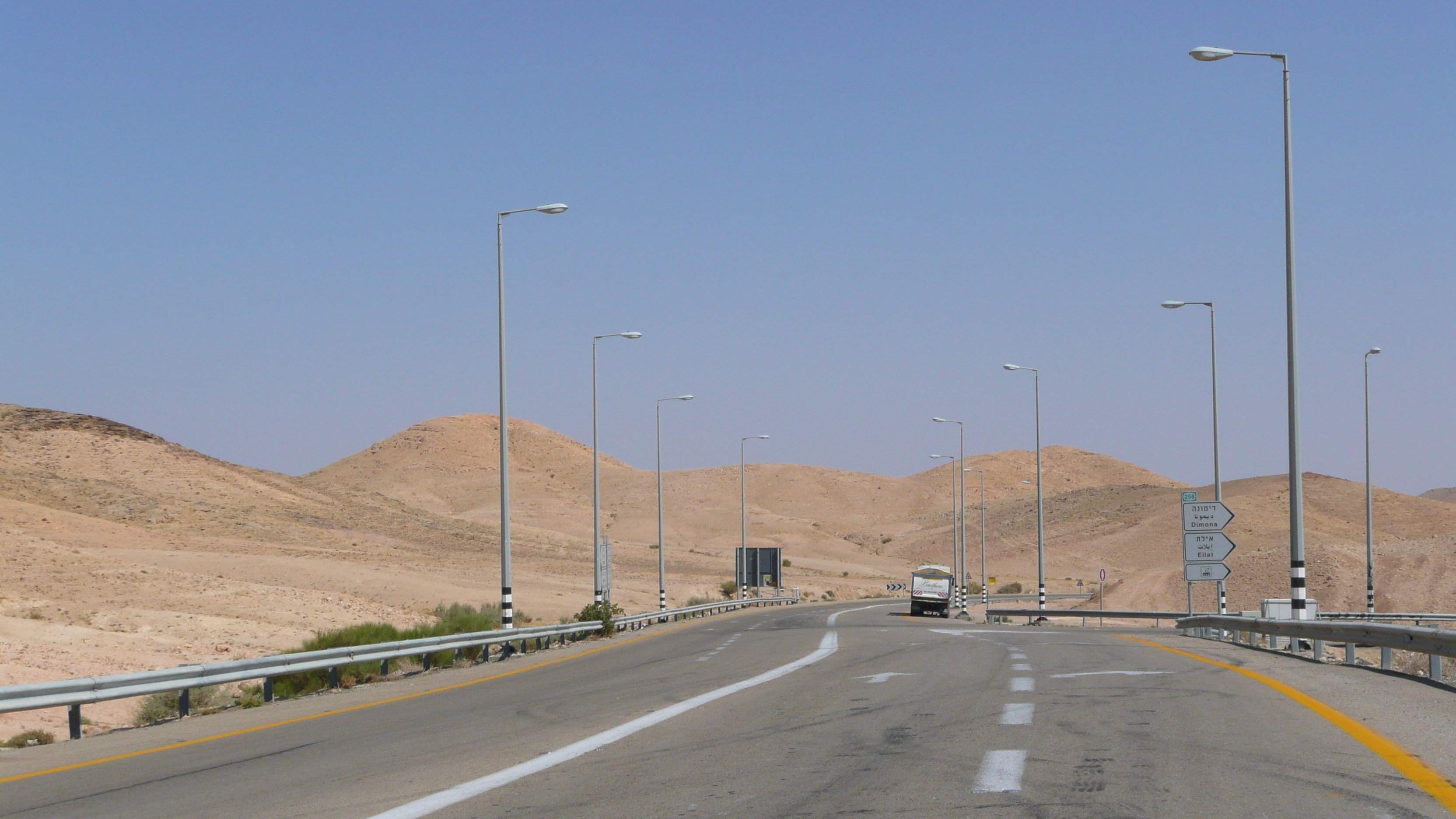 Picture Israel Arad to Dead Sea road 2007-06 28 - Around Arad to Dead Sea road