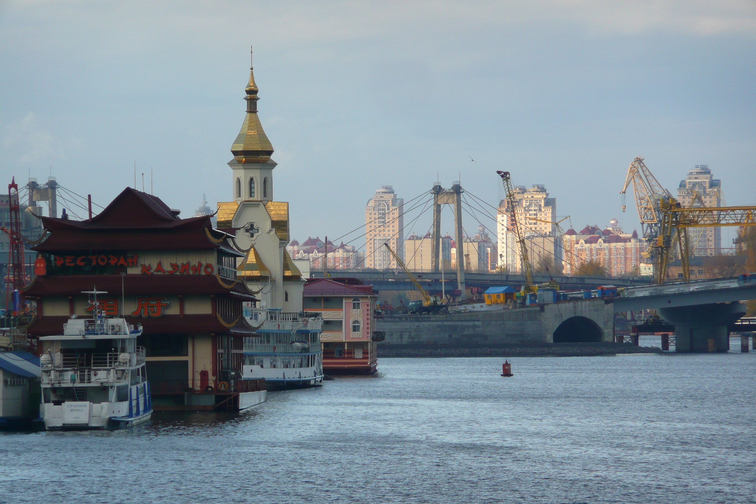 Picture Ukraine Kiev Dnipro river 2007-11 23 - Tour Dnipro river