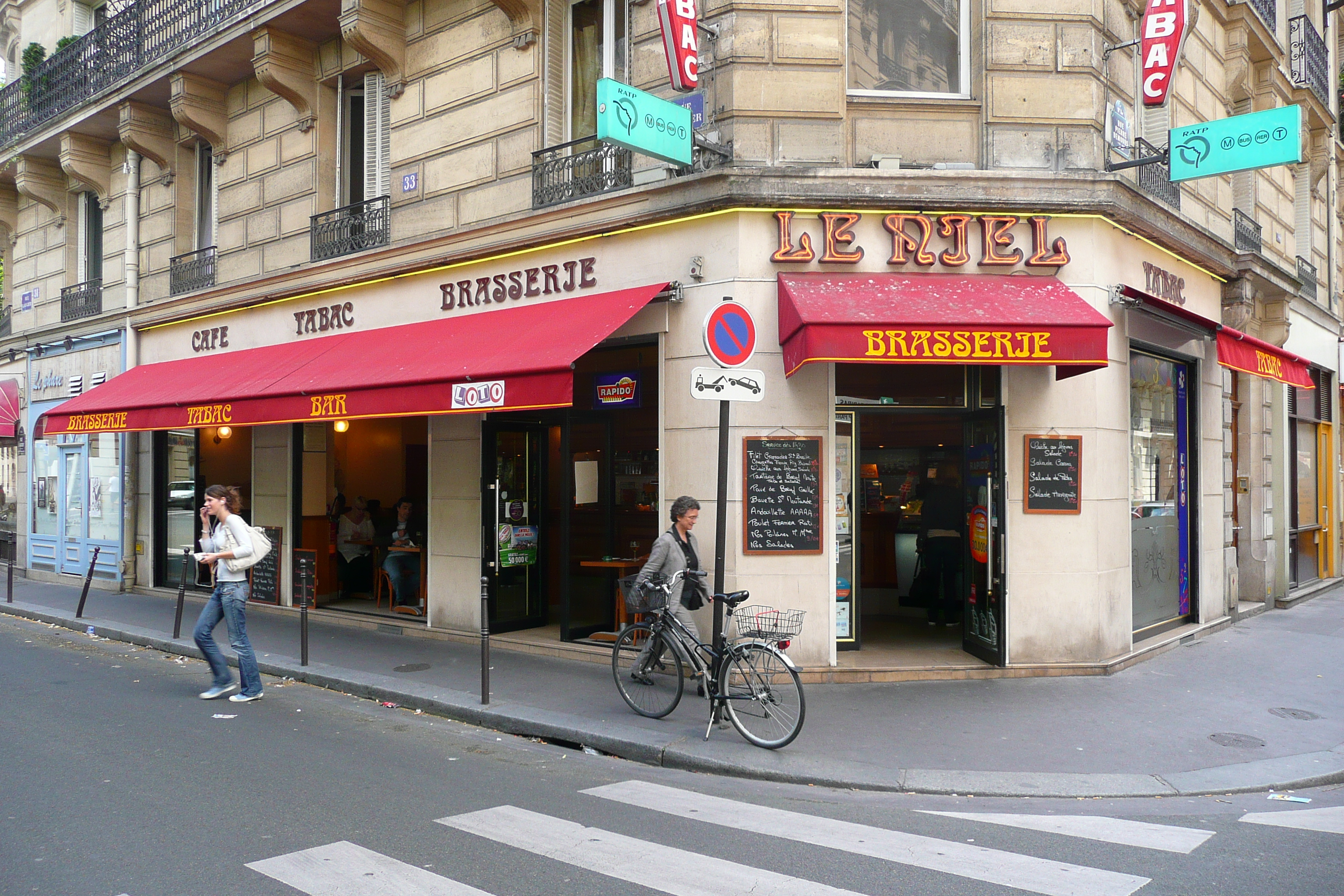 Picture France Paris Avenue Niel 2007-06 26 - Recreation Avenue Niel