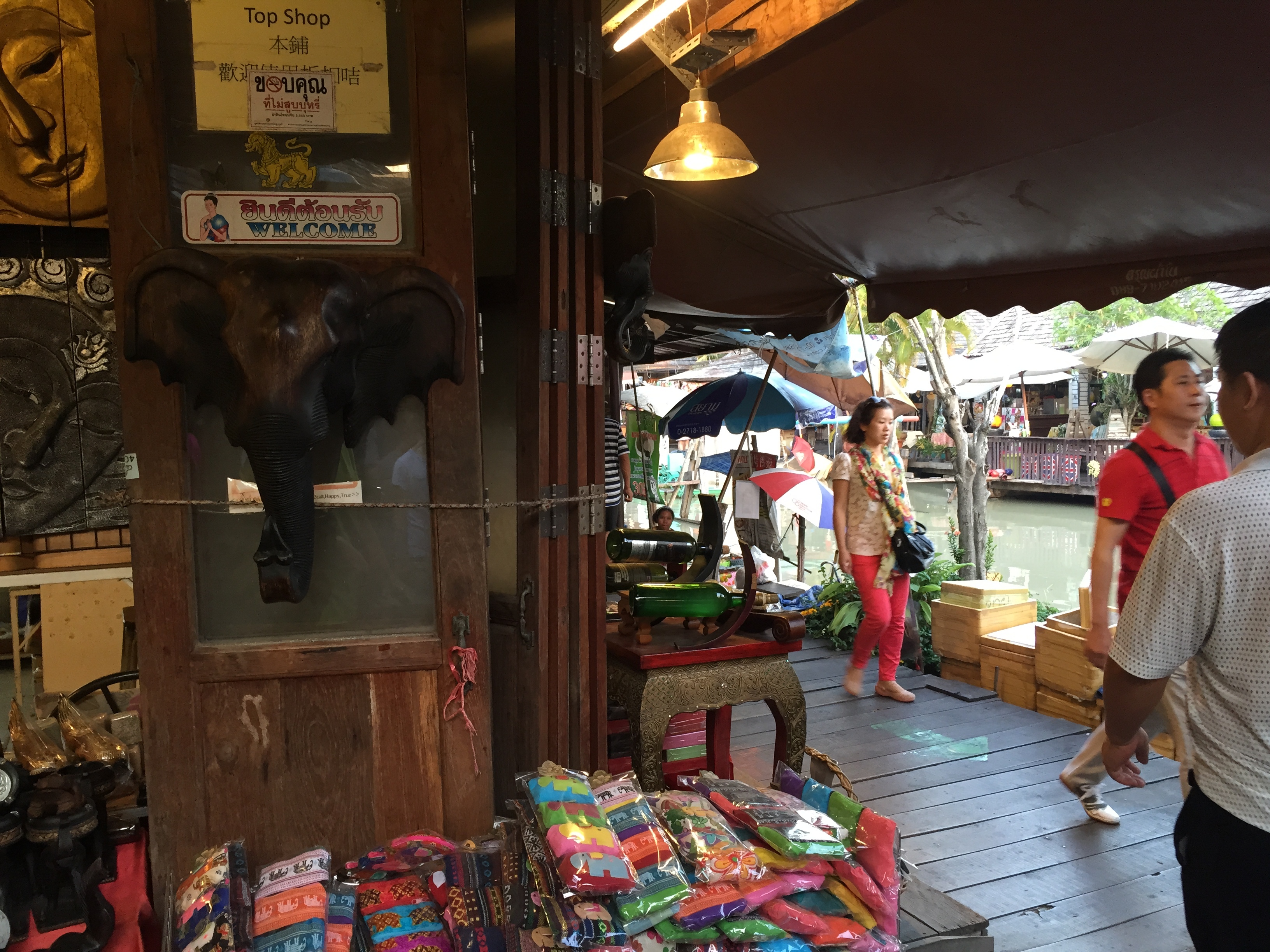 Picture Thailand Pattaya Floating Market 2014-12 12 - History Floating Market