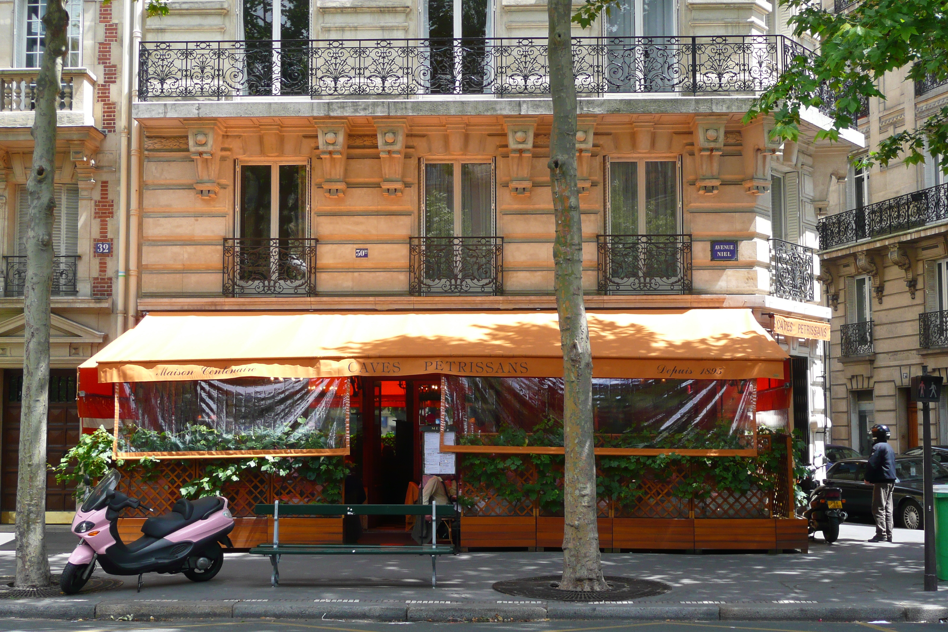 Picture France Paris Avenue Niel 2007-06 84 - Tours Avenue Niel