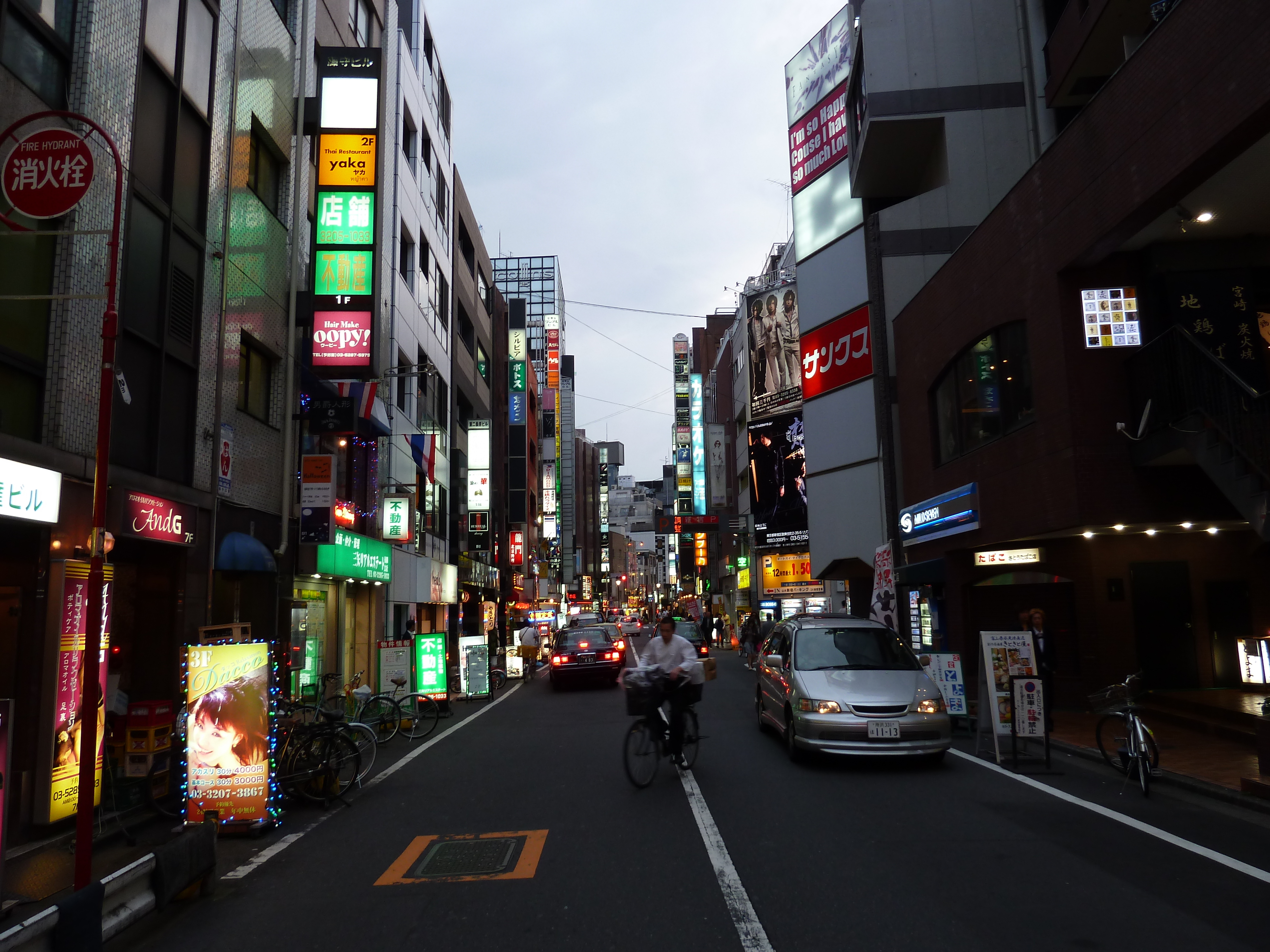 Picture Japan Tokyo Shinjuku 2010-06 31 - Discovery Shinjuku