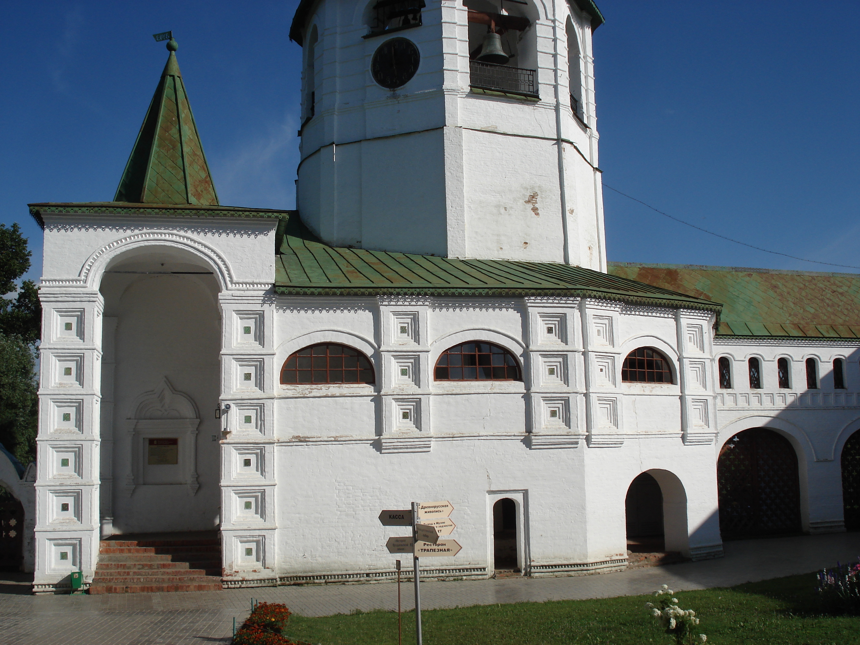 Picture Russia Suzdal 2006-07 150 - Tour Suzdal