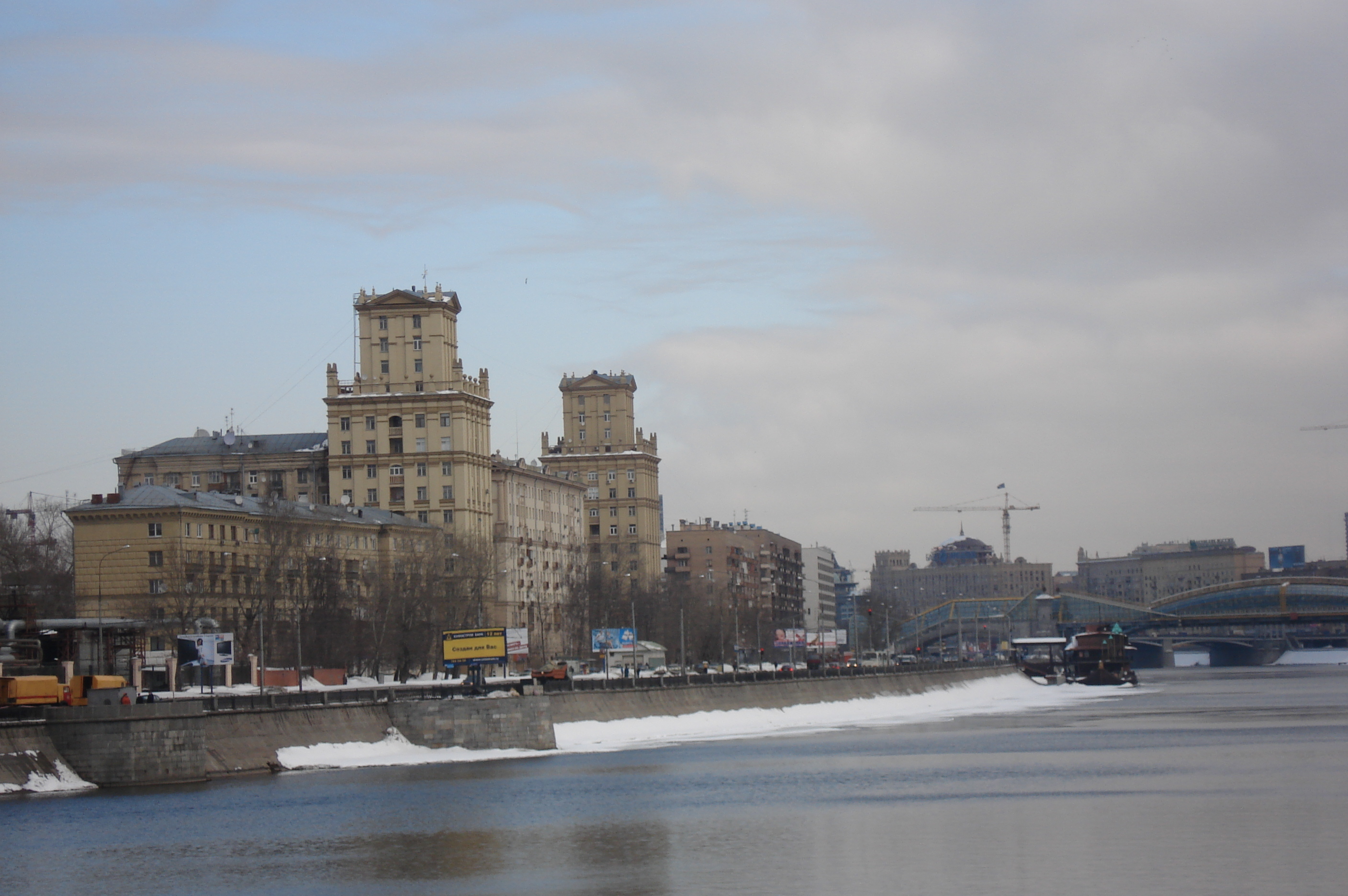 Picture Russia Moscow 2006-03 43 - History Moscow