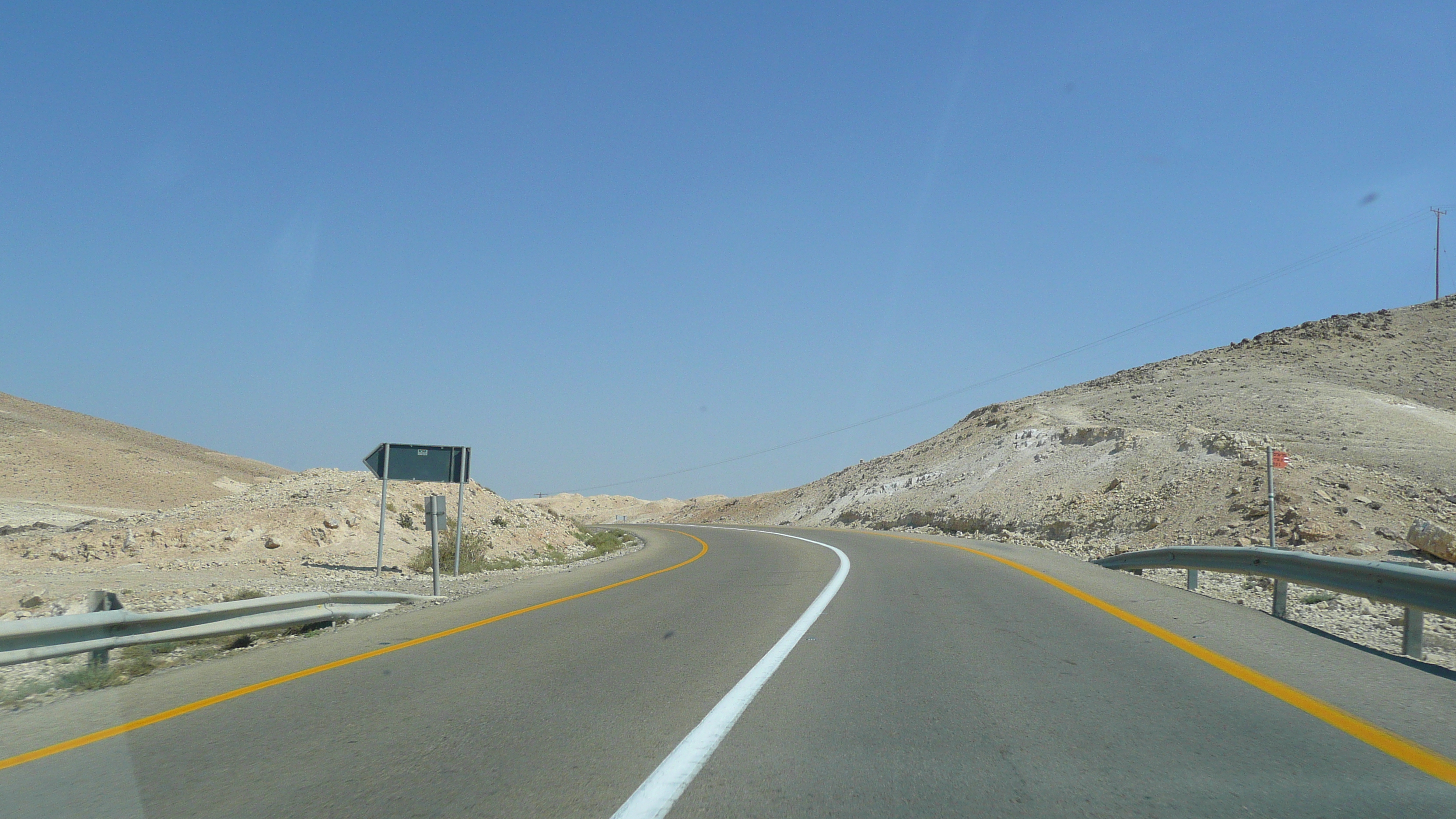 Picture Israel Arad to Dead Sea road 2007-06 140 - History Arad to Dead Sea road