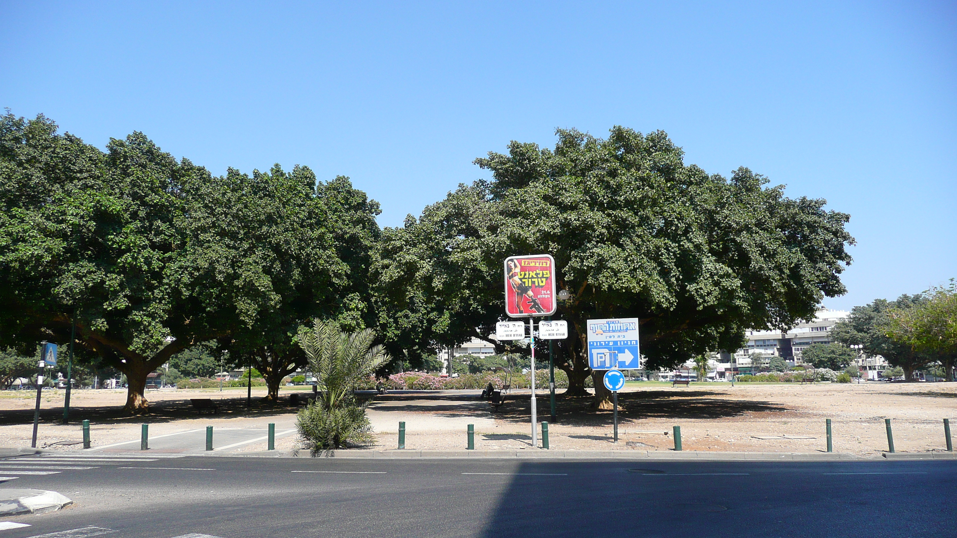 Picture Israel Tel Aviv Kikar Hamedina 2007-06 23 - Around Kikar Hamedina