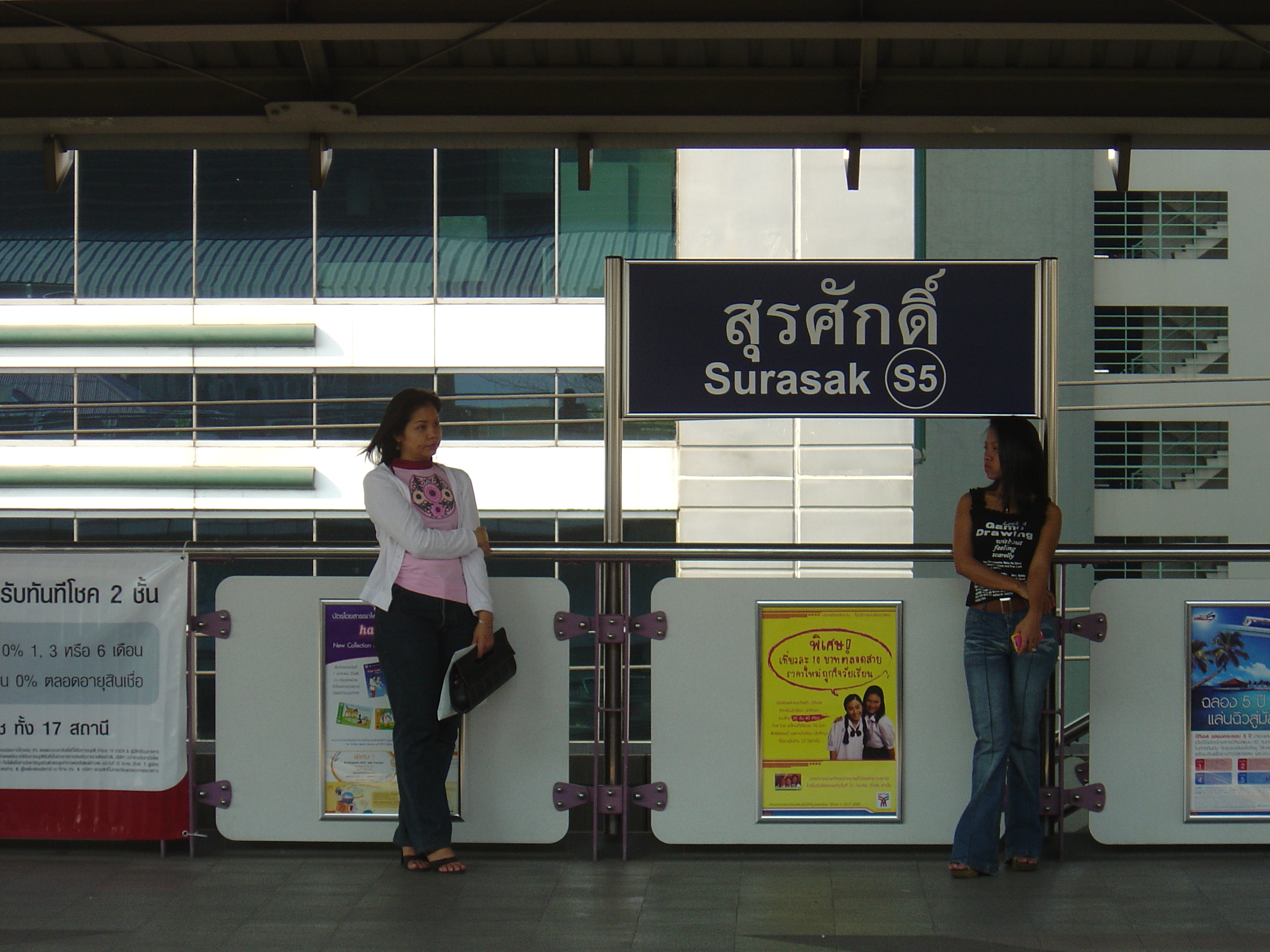 Picture Thailand Bangkok Sky Train 2004-12 30 - Tours Sky Train