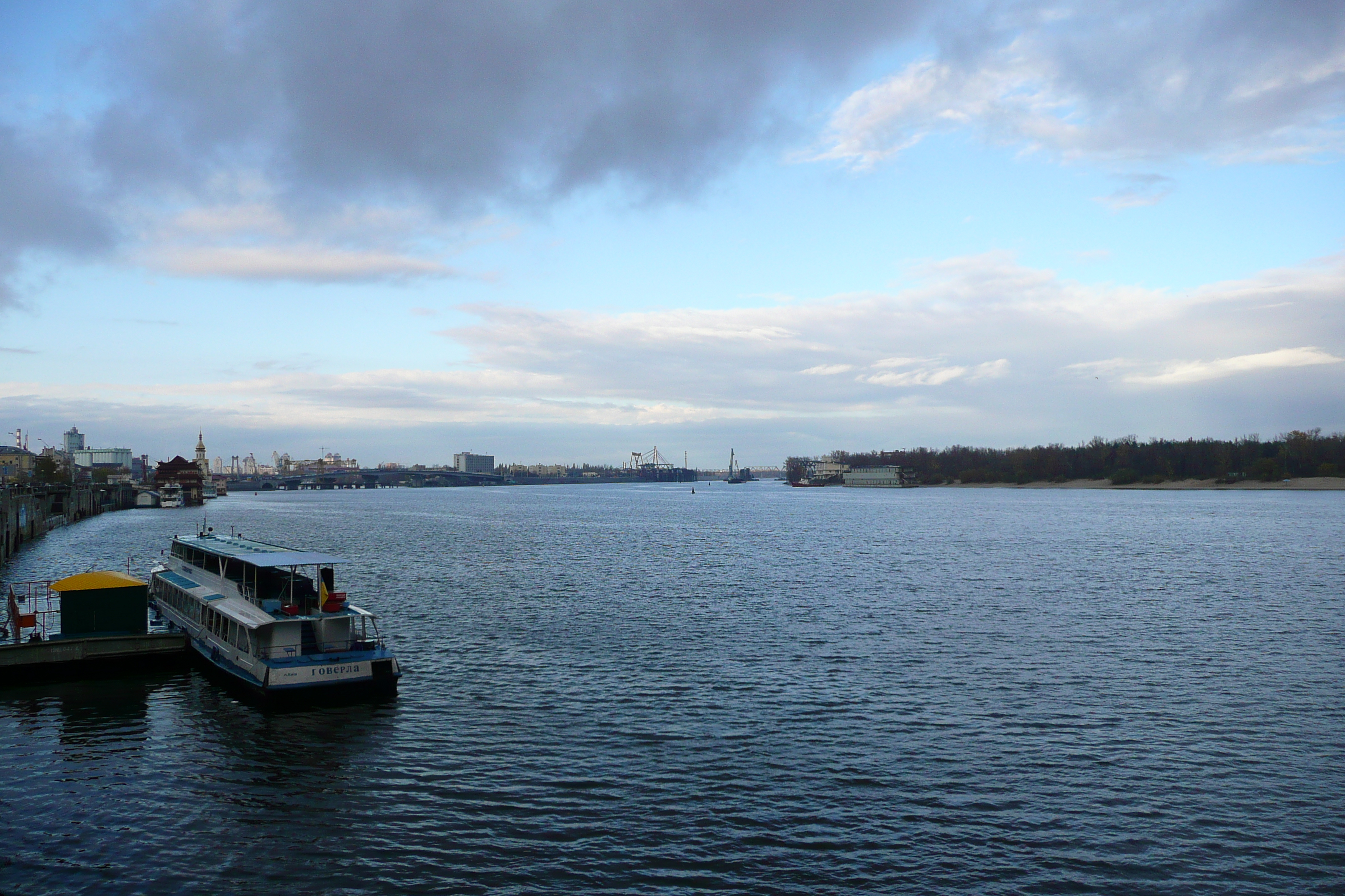 Picture Ukraine Kiev Dnipro river 2007-11 25 - Journey Dnipro river