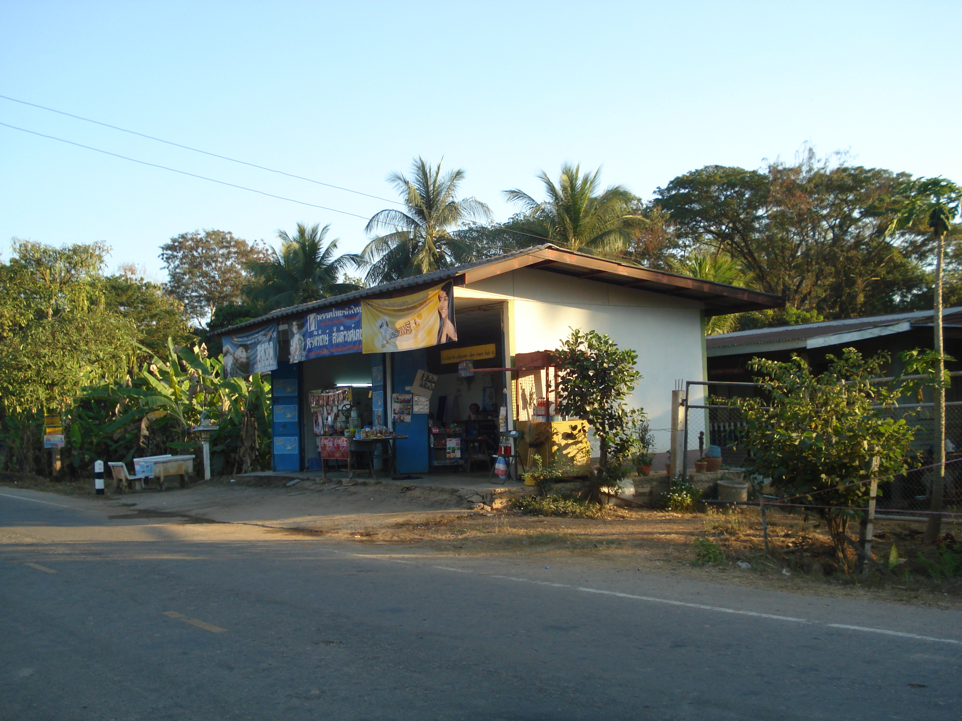 Picture Thailand Phitsanulok Jomthong Road 2008-01 7 - History Jomthong Road