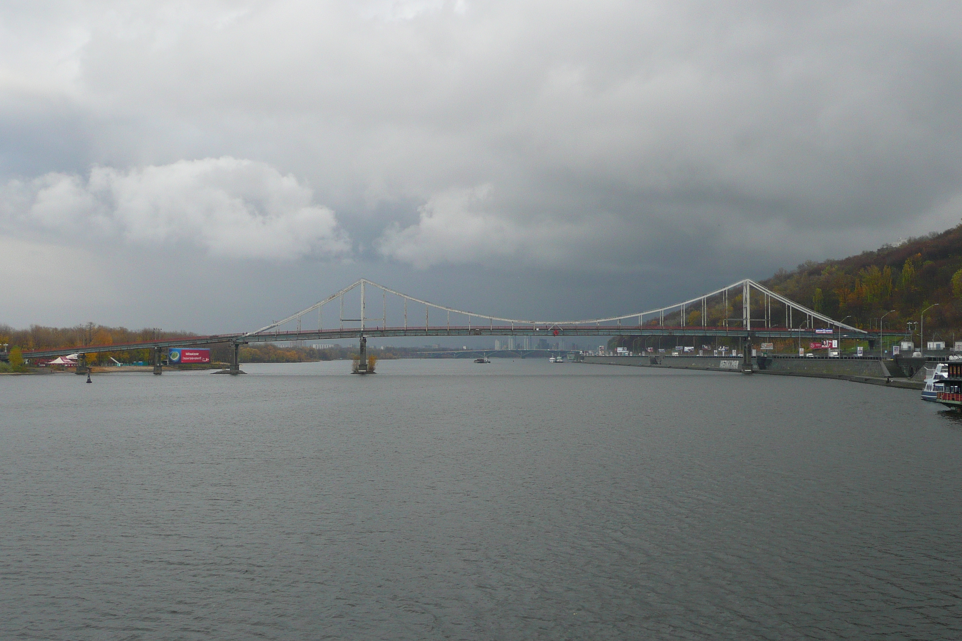 Picture Ukraine Kiev Dnipro river 2007-11 24 - Around Dnipro river