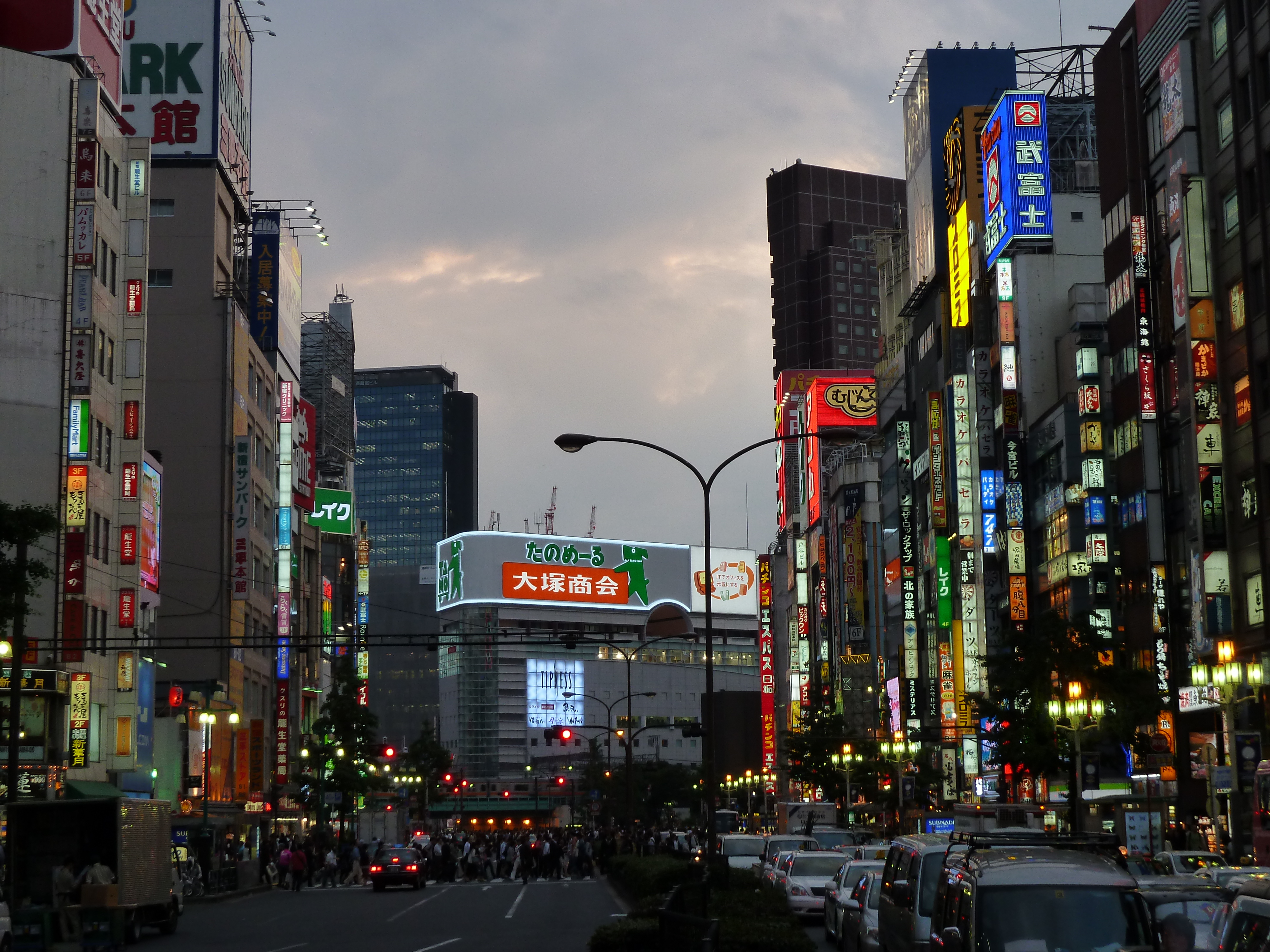 Picture Japan Tokyo 2010-06 51 - Center Tokyo