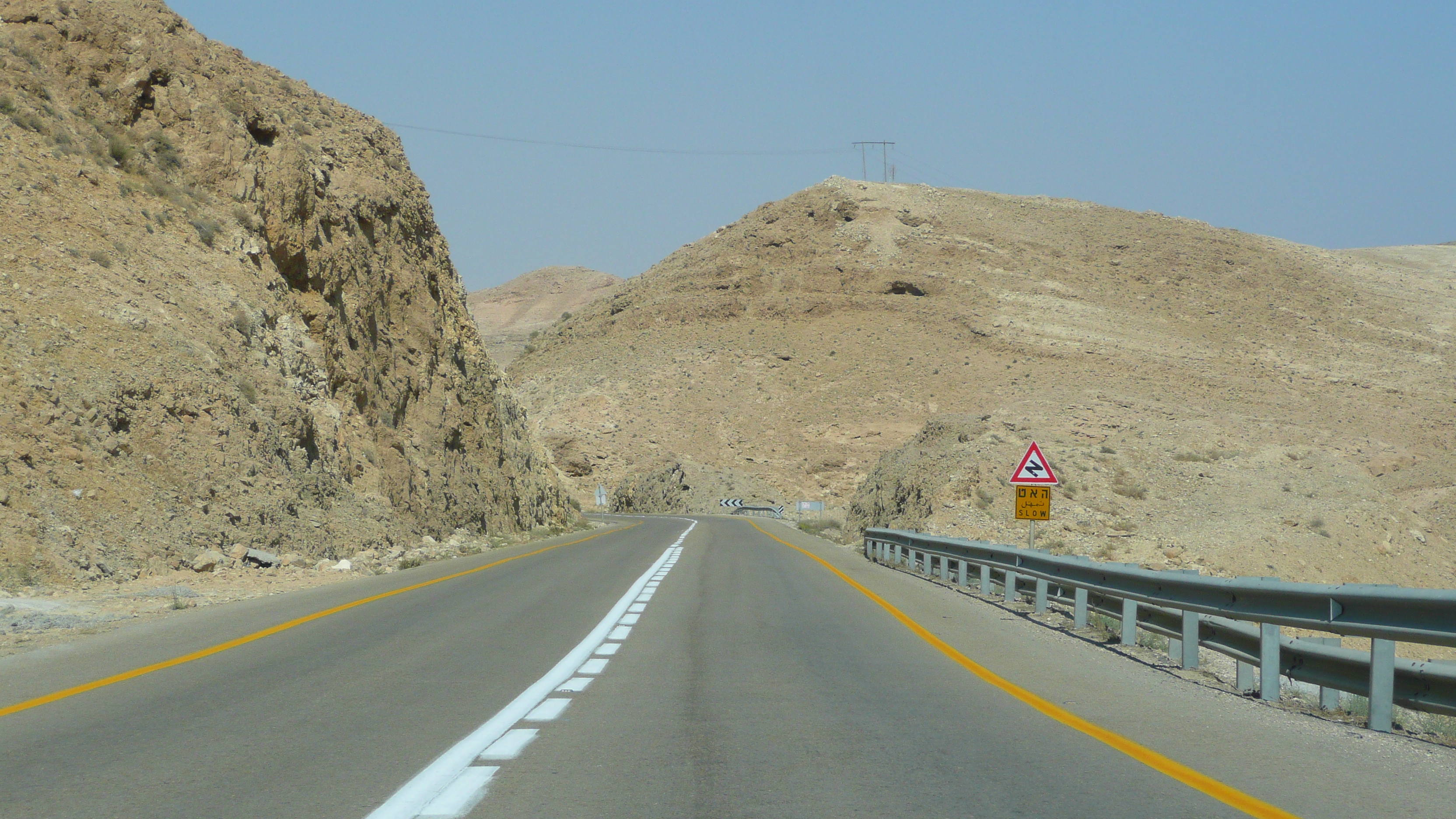 Picture Israel Arad to Dead Sea road 2007-06 136 - History Arad to Dead Sea road