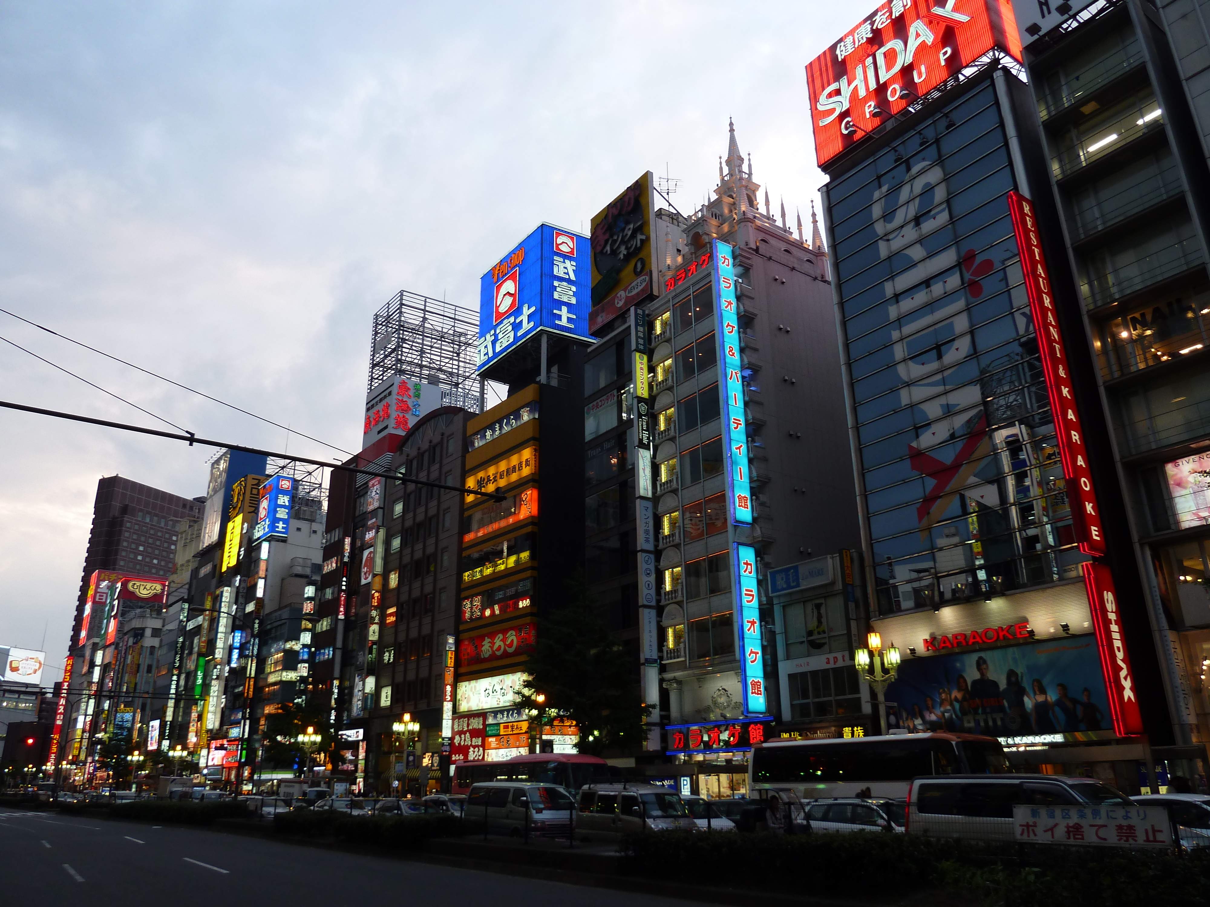 Picture Japan Tokyo Shinjuku 2010-06 43 - History Shinjuku