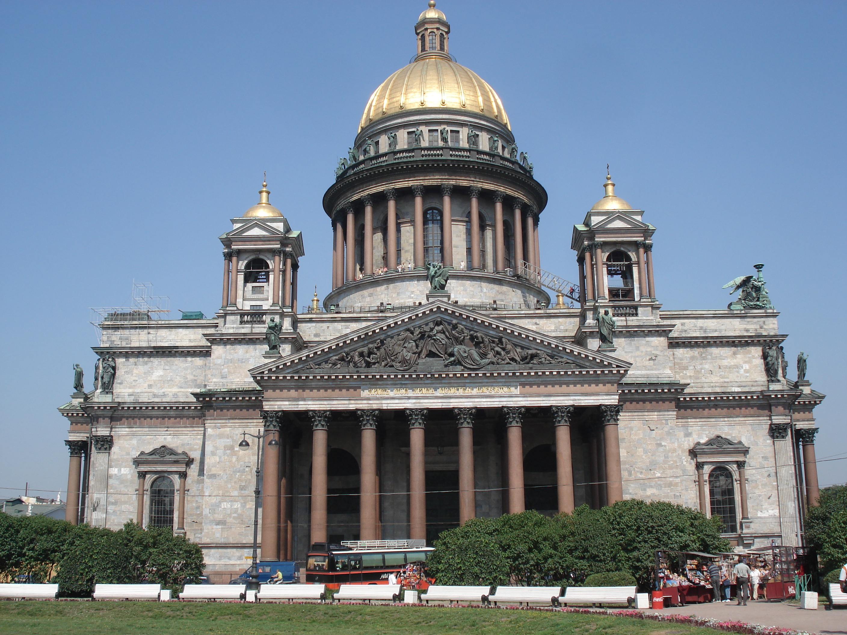 Picture Russia St Petersburg St Isaac cathedral 2006-07 0 - Center St Isaac cathedral