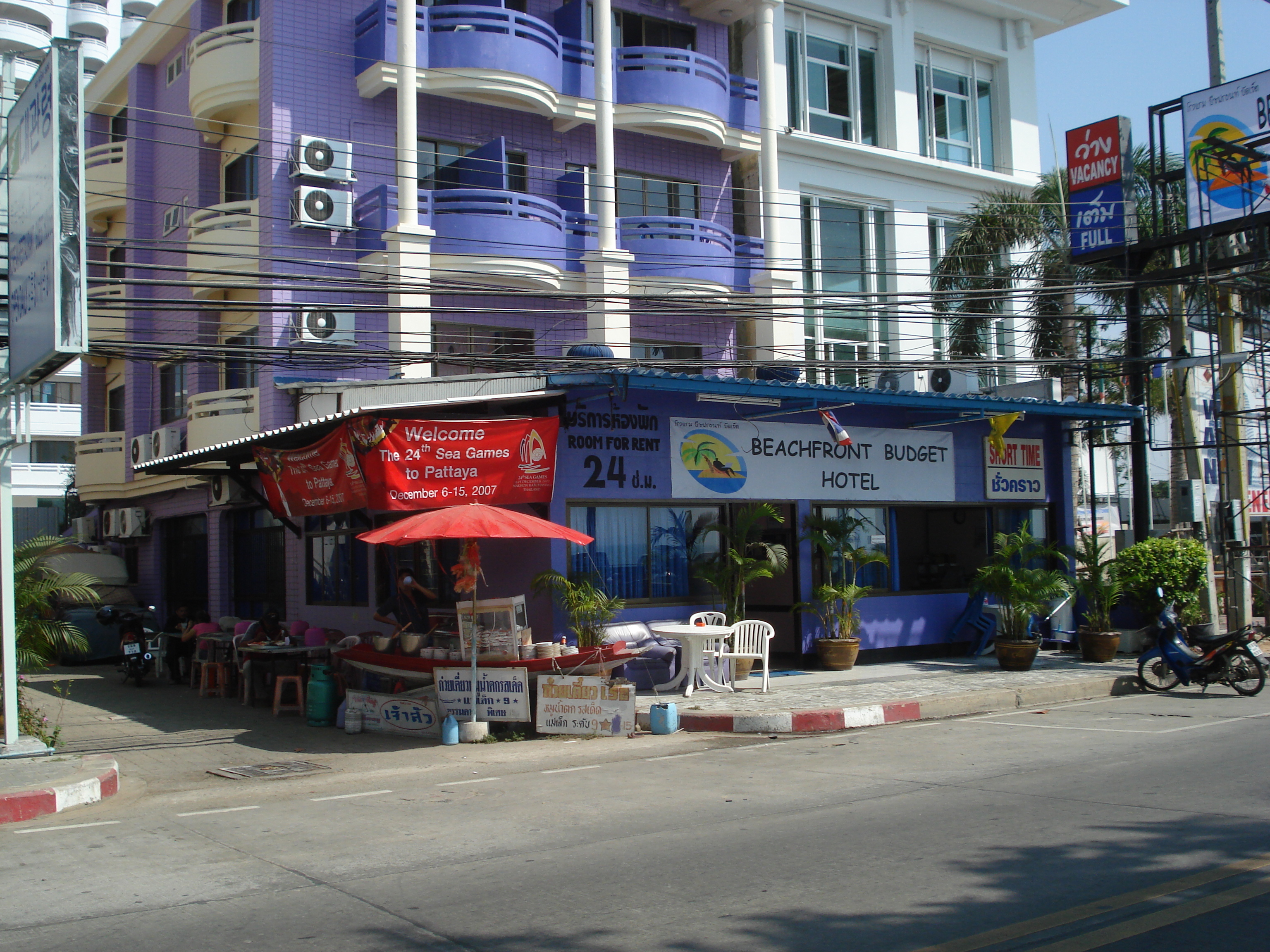 Picture Thailand Jomtien Jomtien Seashore 2008-01 72 - Tours Jomtien Seashore