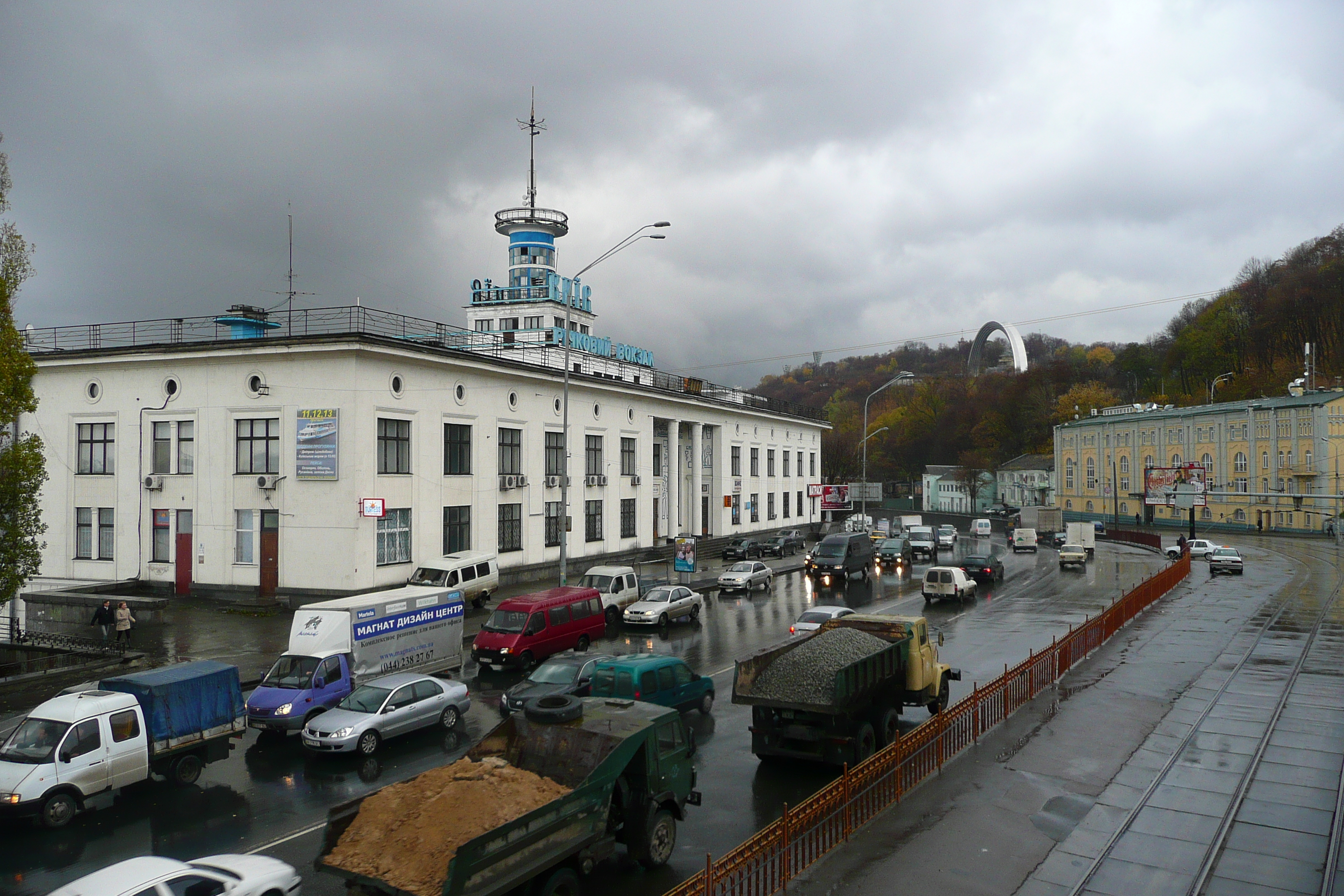 Picture Ukraine Kiev Podil 2007-11 14 - Discovery Podil