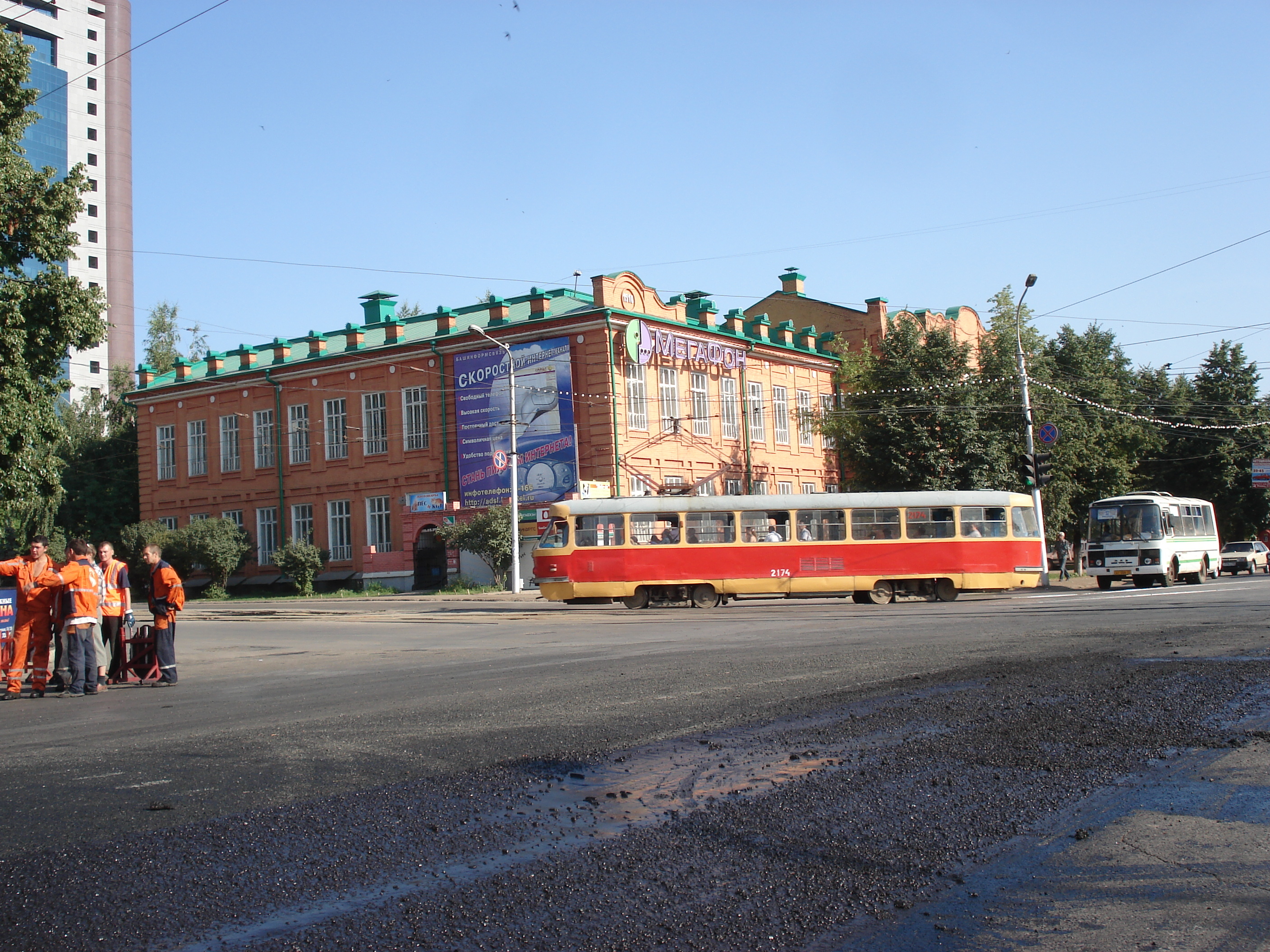 Picture Russia Ufa 2006-07 20 - Tours Ufa