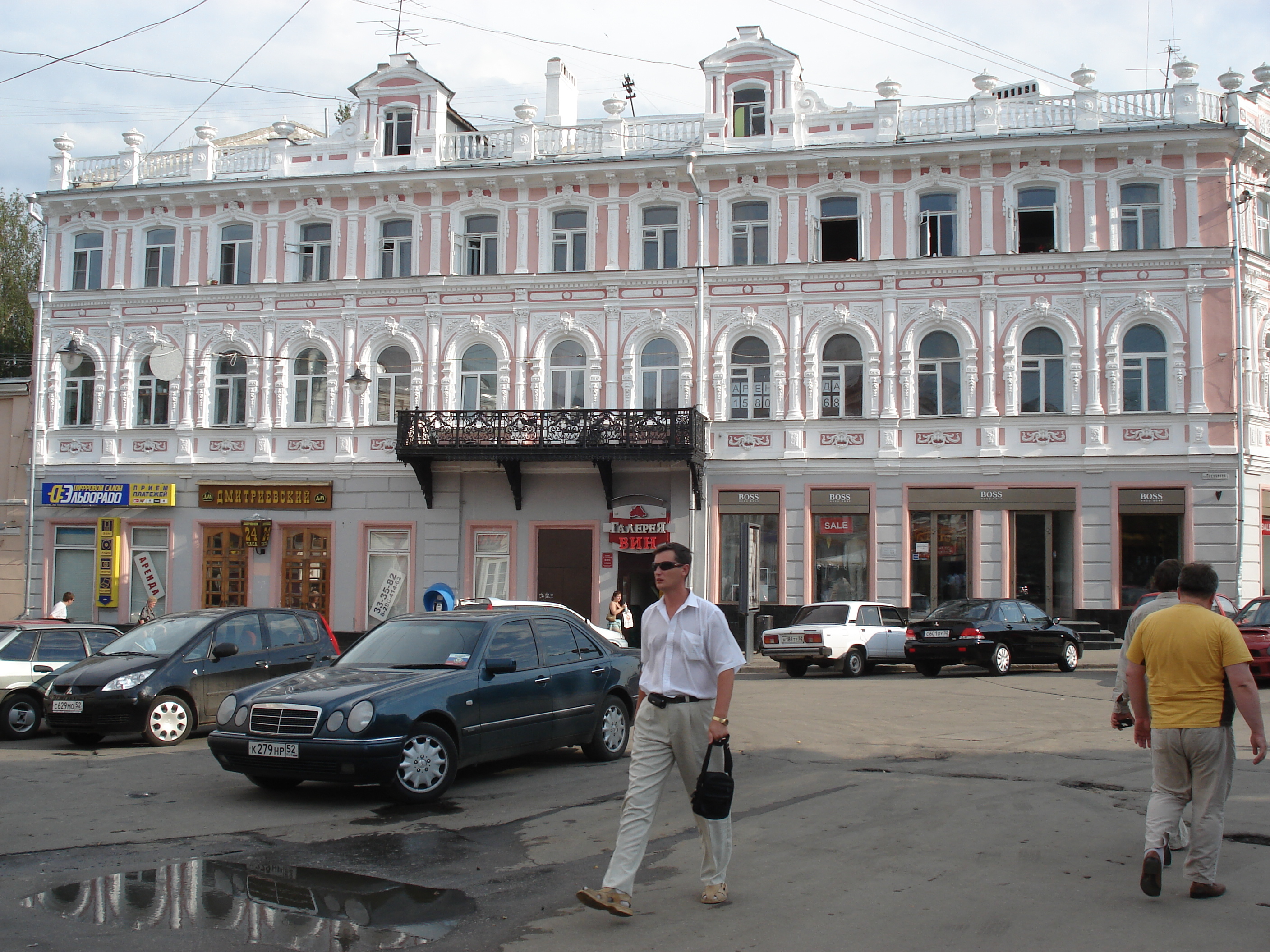 Picture Russia Nizhniy Novgorod 2006-07 138 - History Nizhniy Novgorod