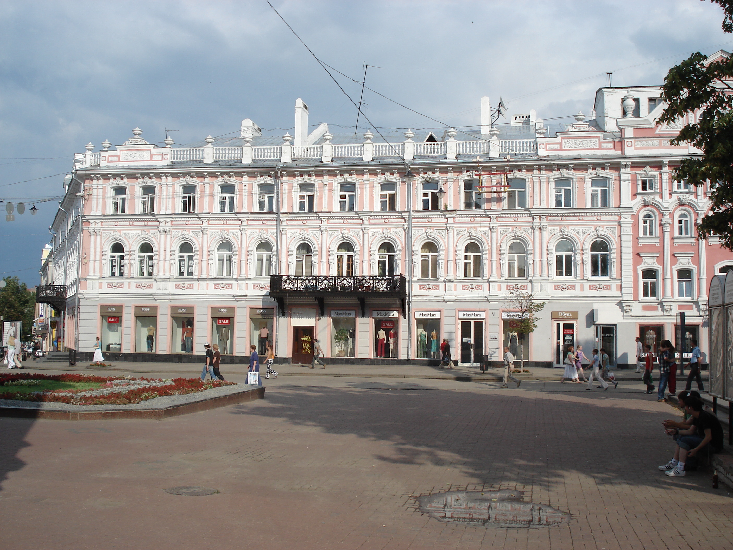 Picture Russia Nizhniy Novgorod 2006-07 37 - History Nizhniy Novgorod