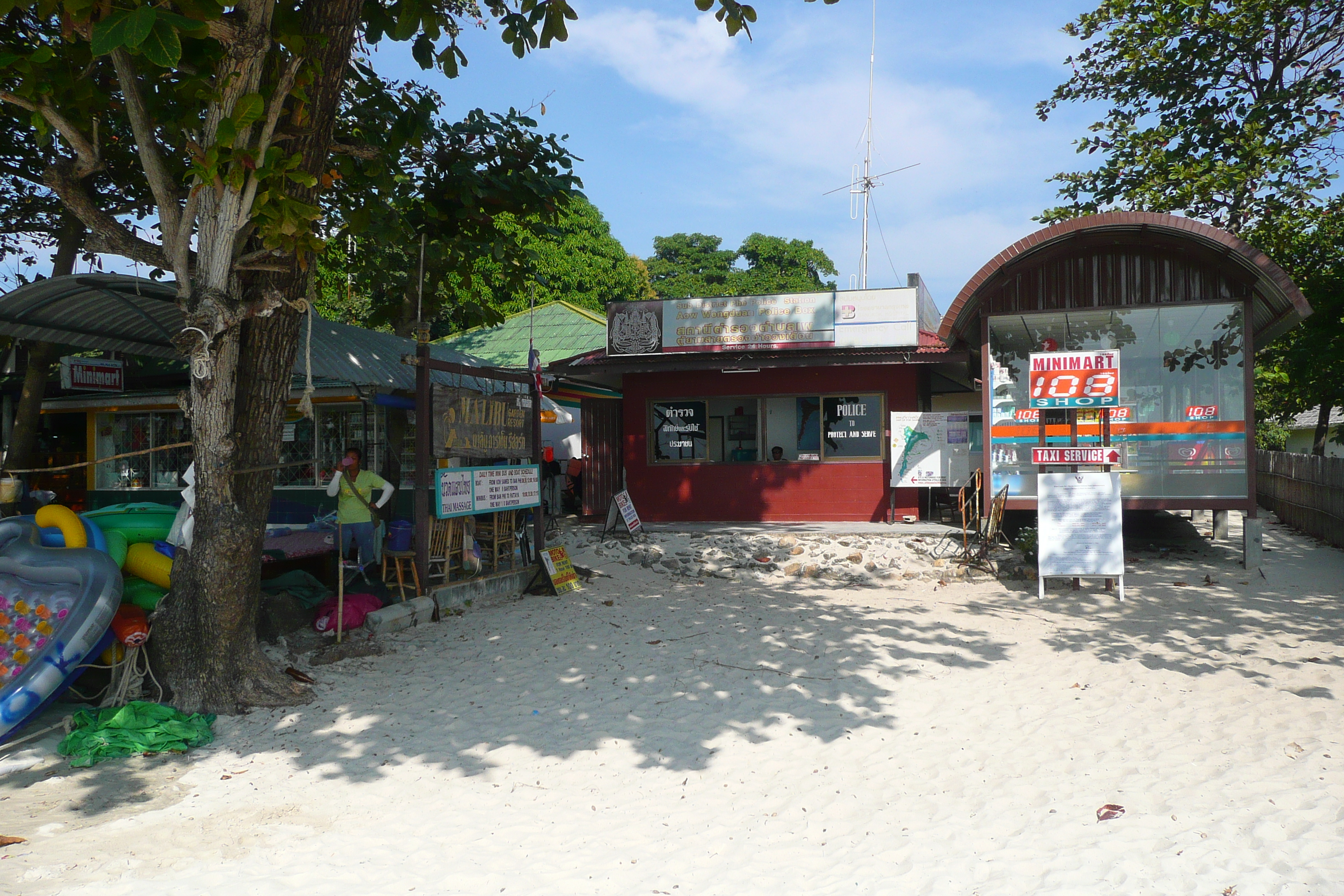 Picture Thailand Ko Samet Ao Wong Duan 2009-01 51 - Around Ao Wong Duan