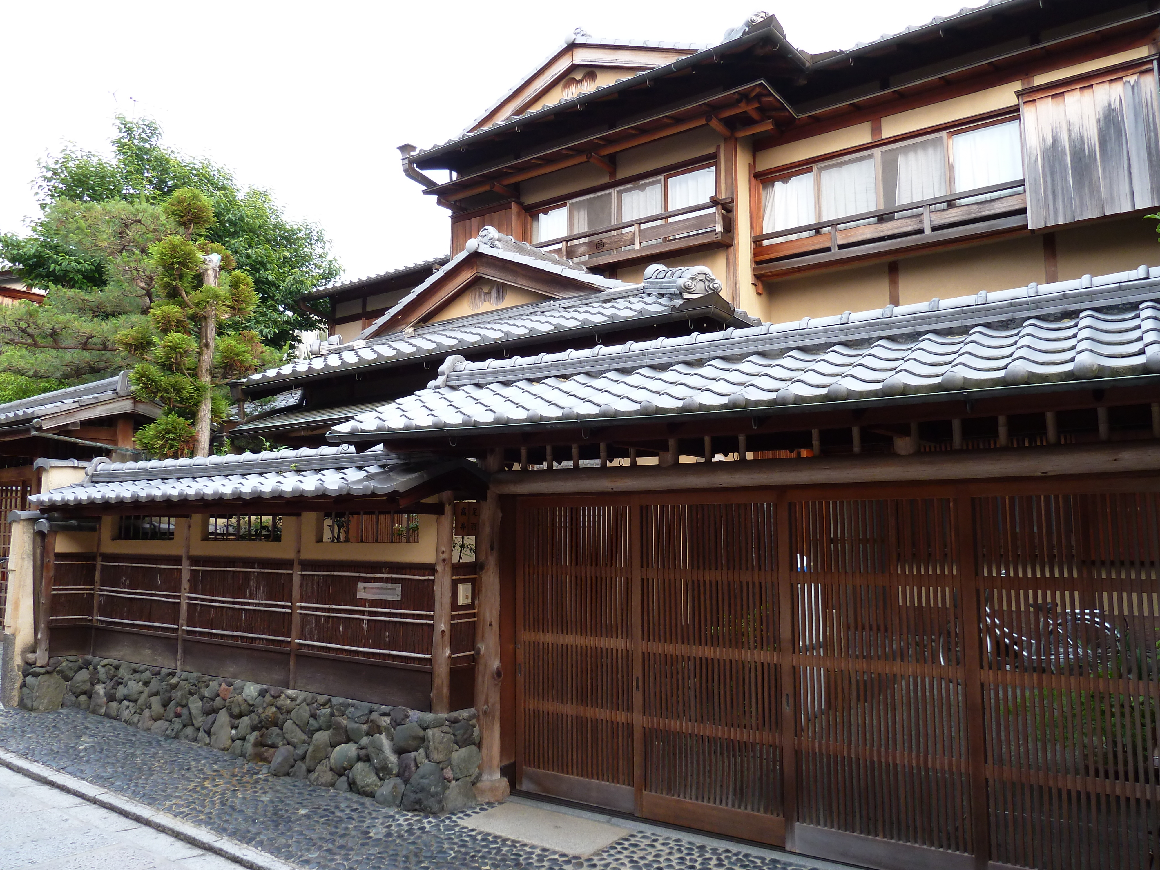 Picture Japan Kyoto Ninenzaka 2010-06 91 - Center Ninenzaka