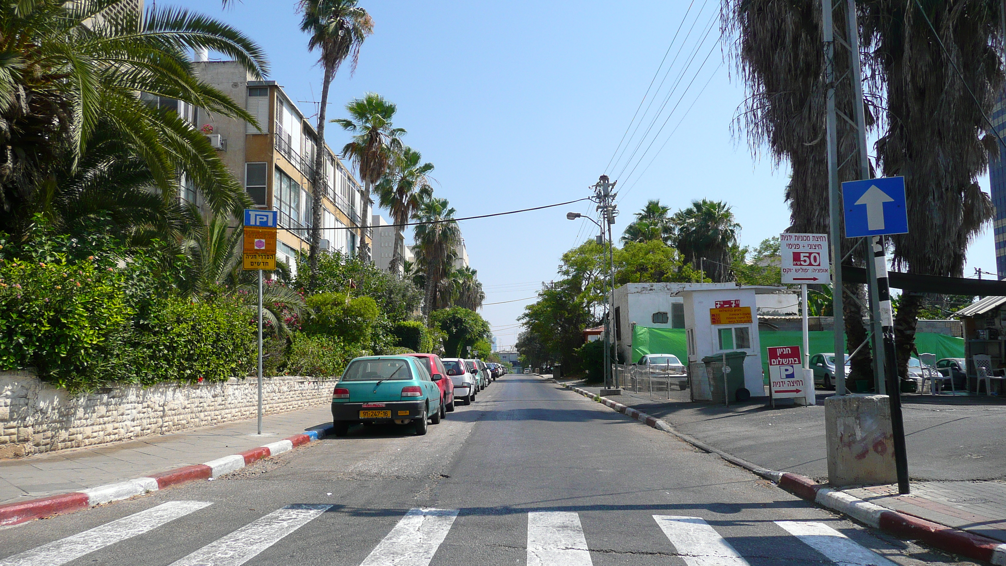 Picture Israel Tel Aviv Jabotinsky Street 2007-06 2 - Recreation Jabotinsky Street