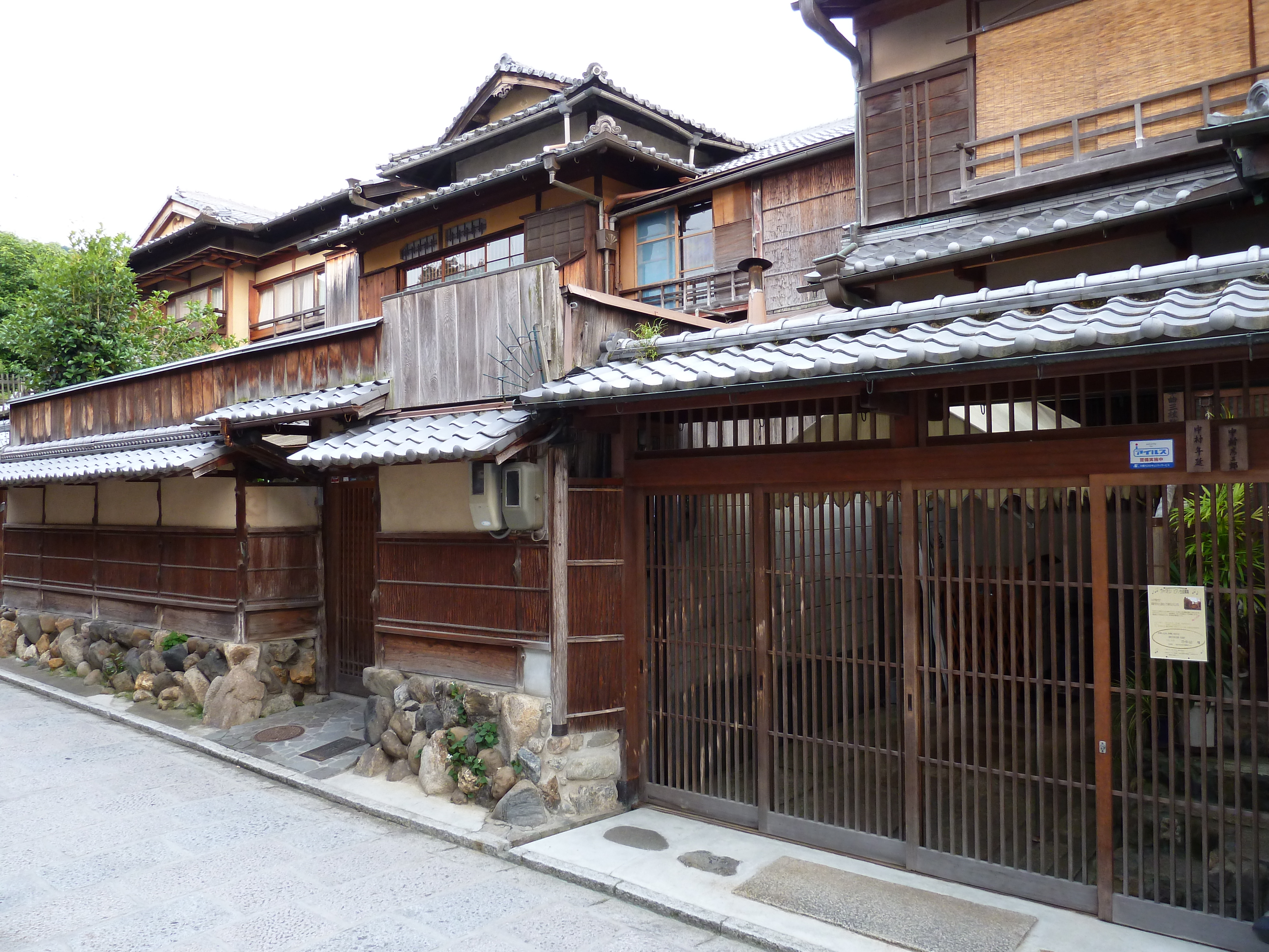 Picture Japan Kyoto Ninenzaka 2010-06 4 - History Ninenzaka