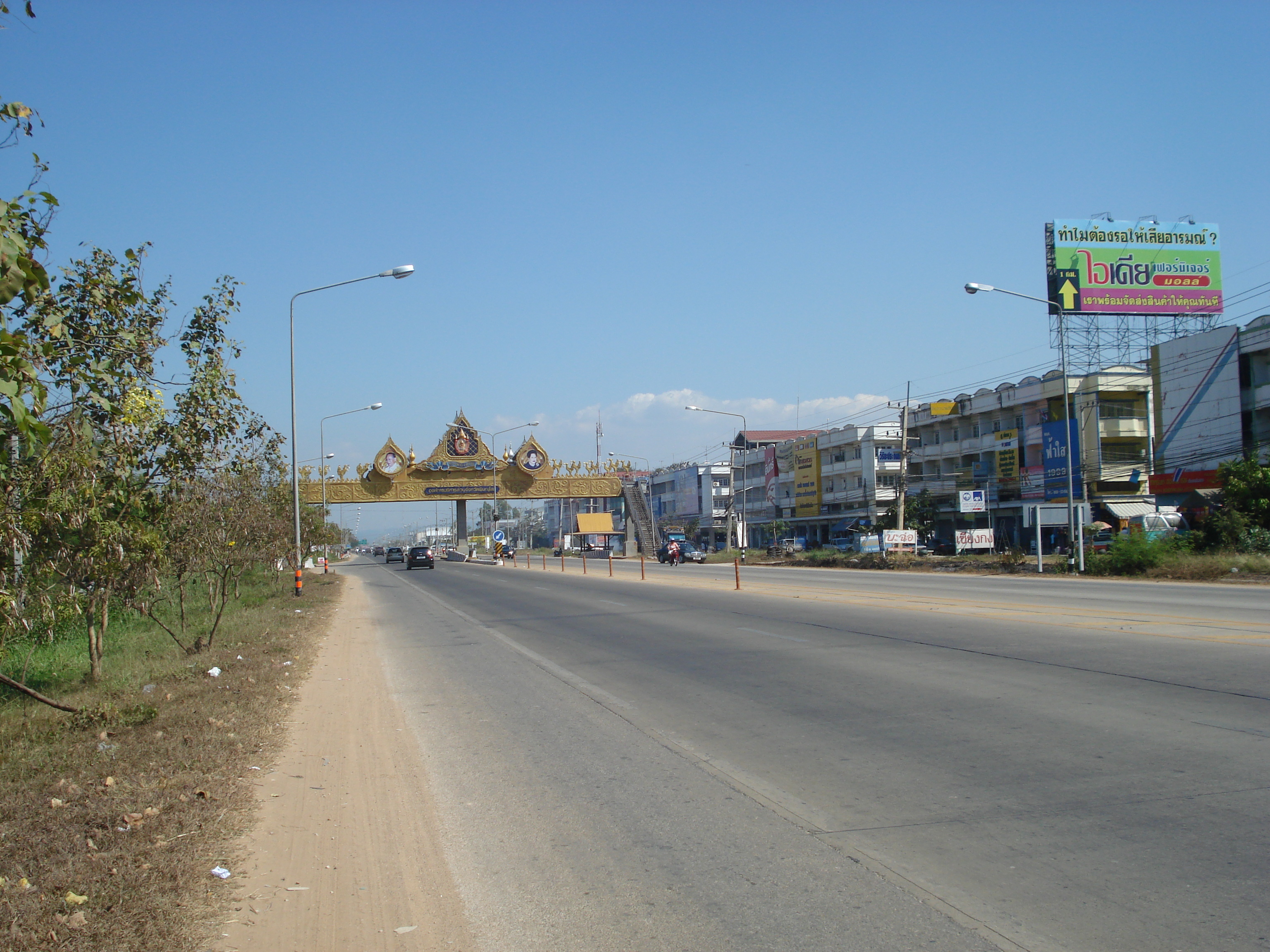 Picture Thailand Phitsanulok Mittraparp Road 2008-01 95 - Journey Mittraparp Road