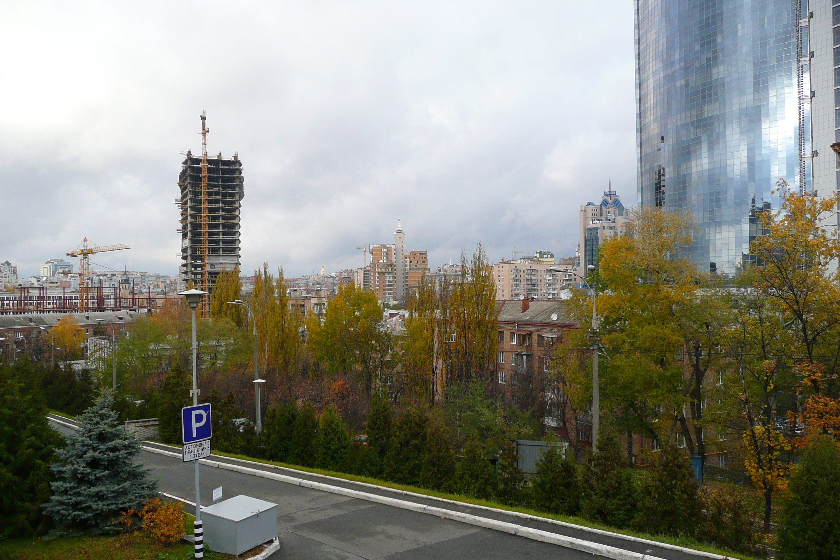 Picture Ukraine Kiev President Hotel 2007-11 51 - History President Hotel