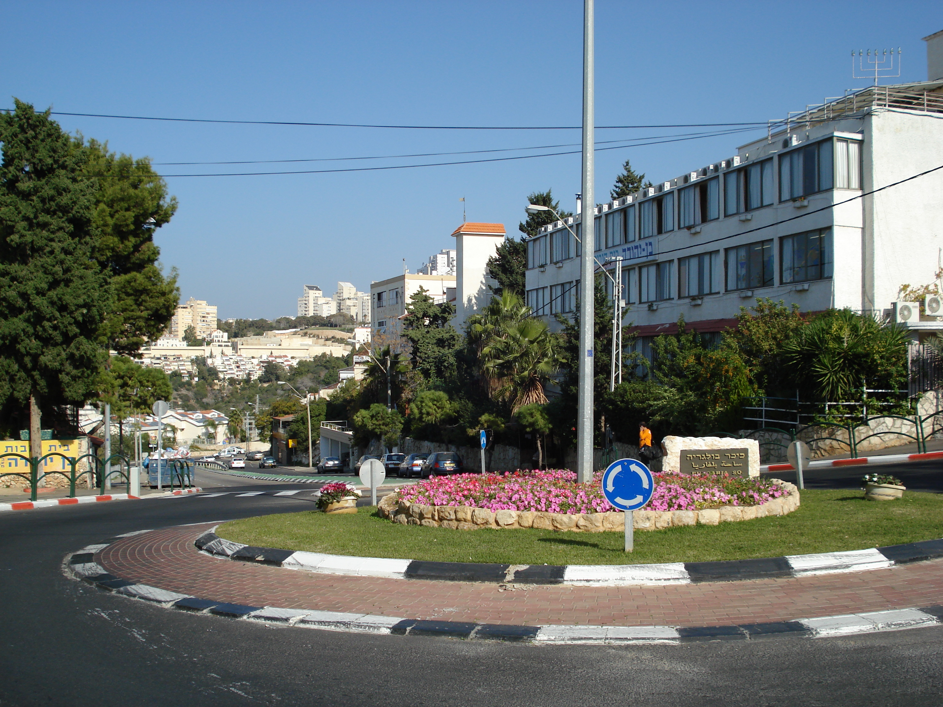 Picture Israel Haifa Carmel 2006-12 79 - Tour Carmel