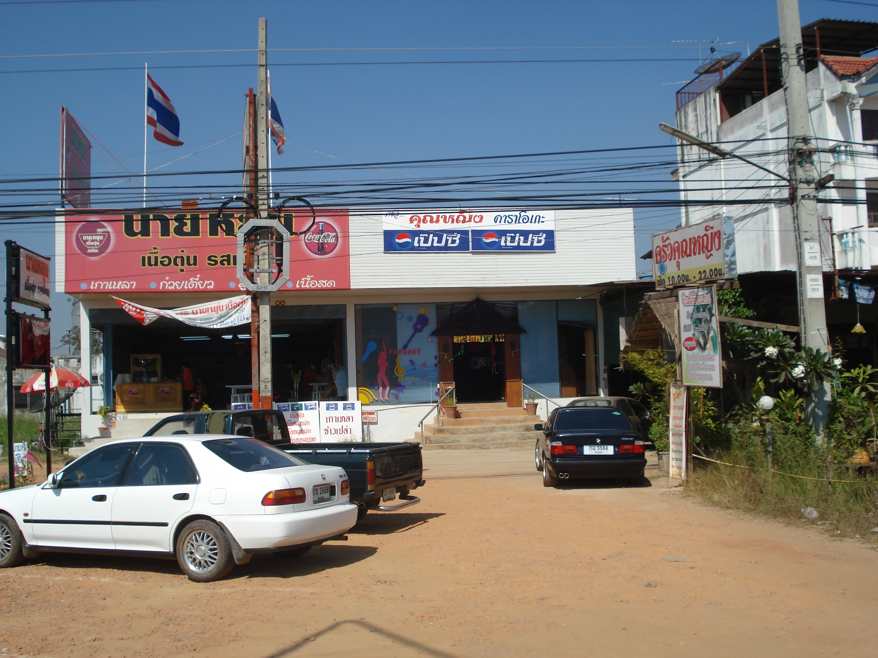 Picture Thailand Phitsanulok Mittraparp Road 2008-01 108 - Center Mittraparp Road