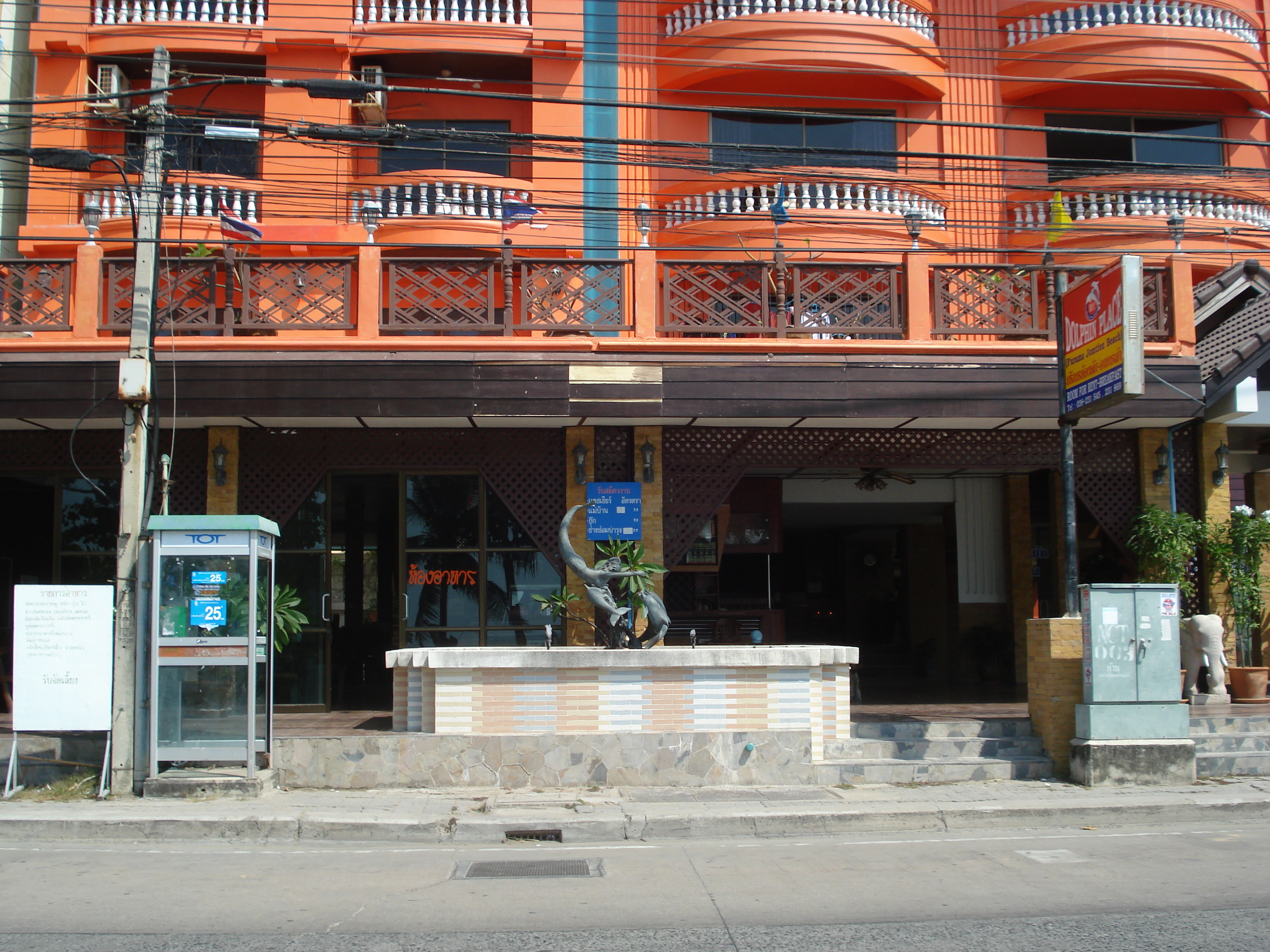 Picture Thailand Jomtien Jomtien Seashore 2008-01 75 - Center Jomtien Seashore