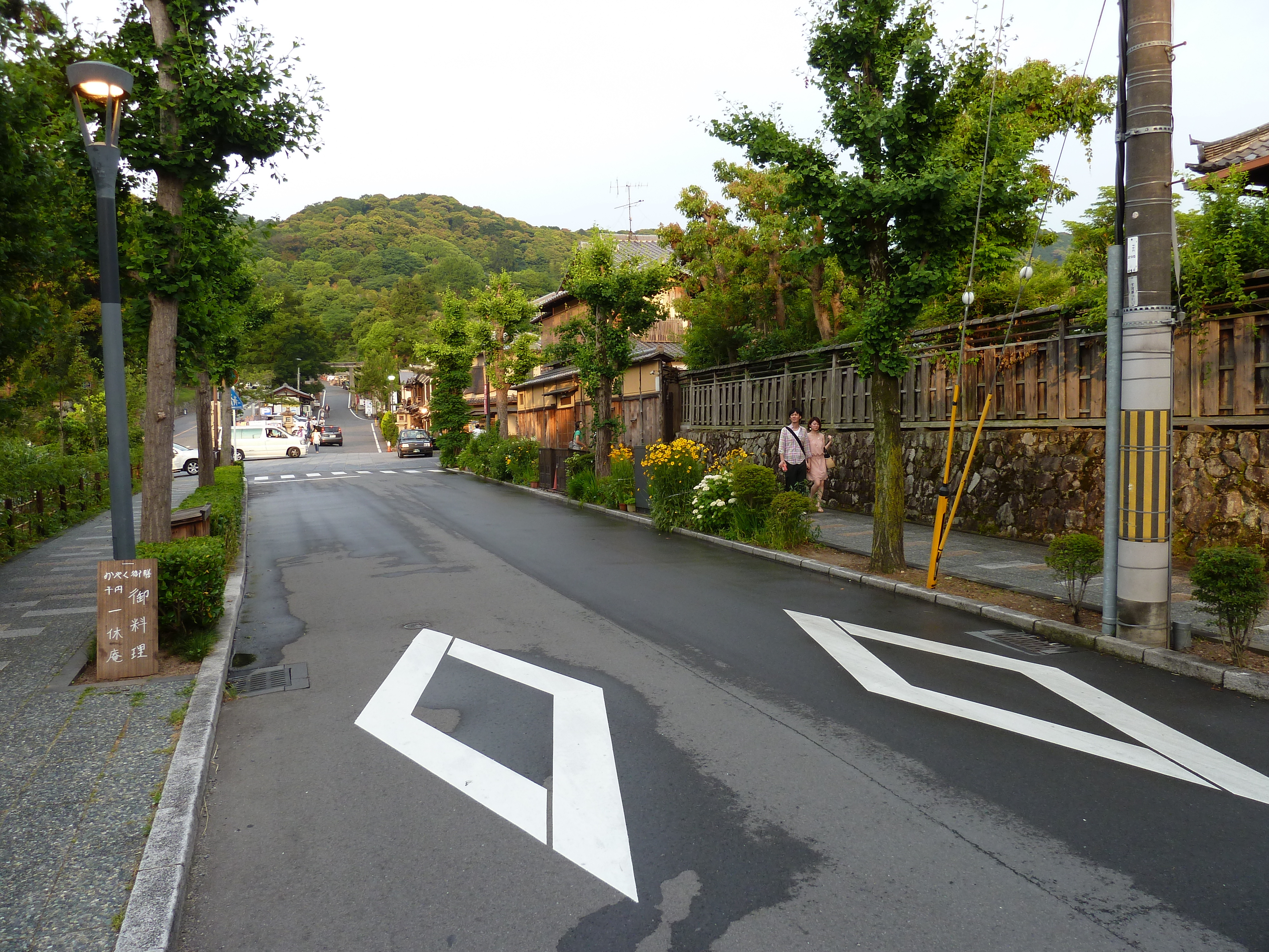 Picture Japan Kyoto Ninenzaka 2010-06 15 - History Ninenzaka