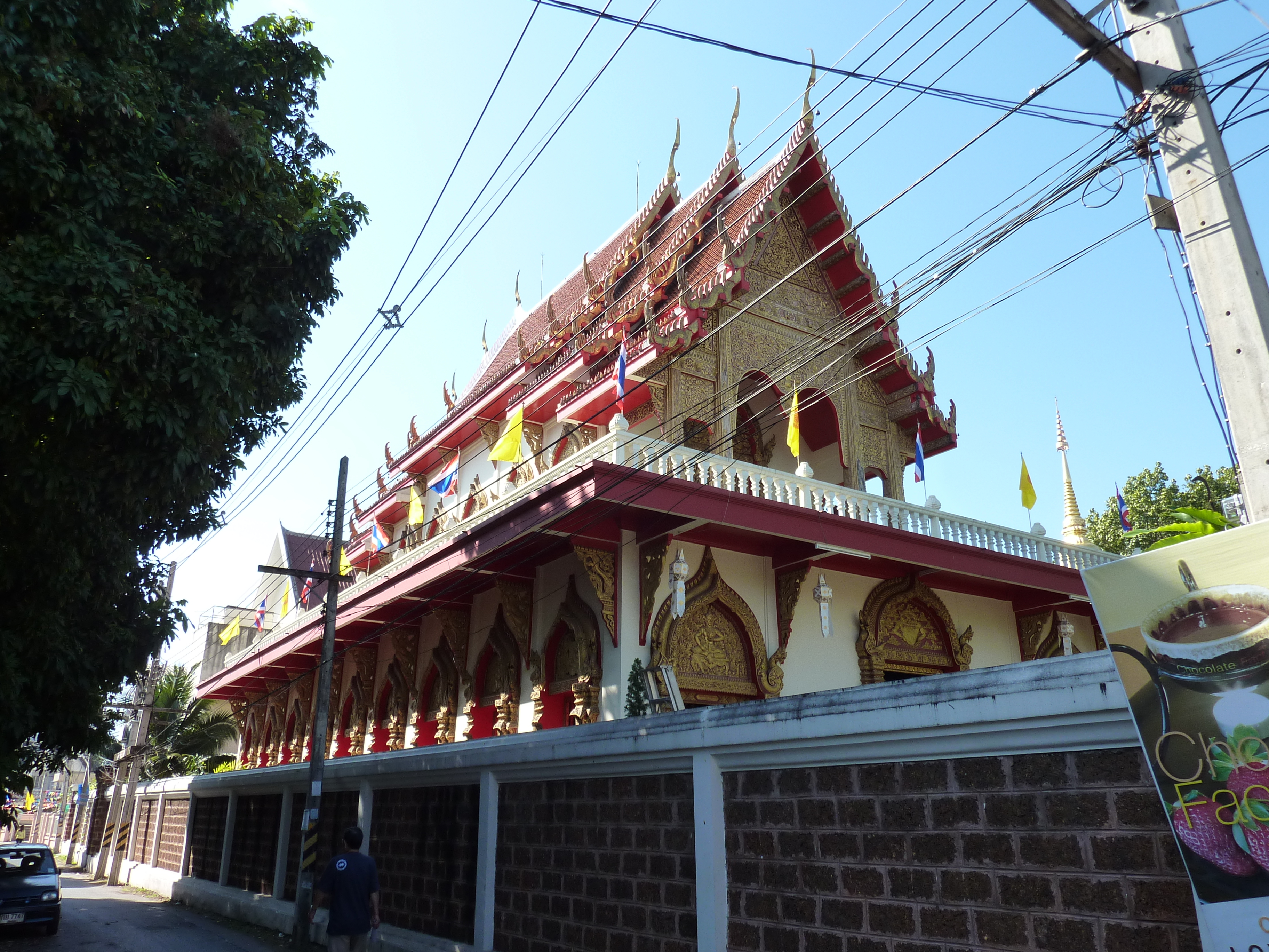 Picture Thailand Chiang Mai Rachadamnoen road 2009-12 19 - History Rachadamnoen road