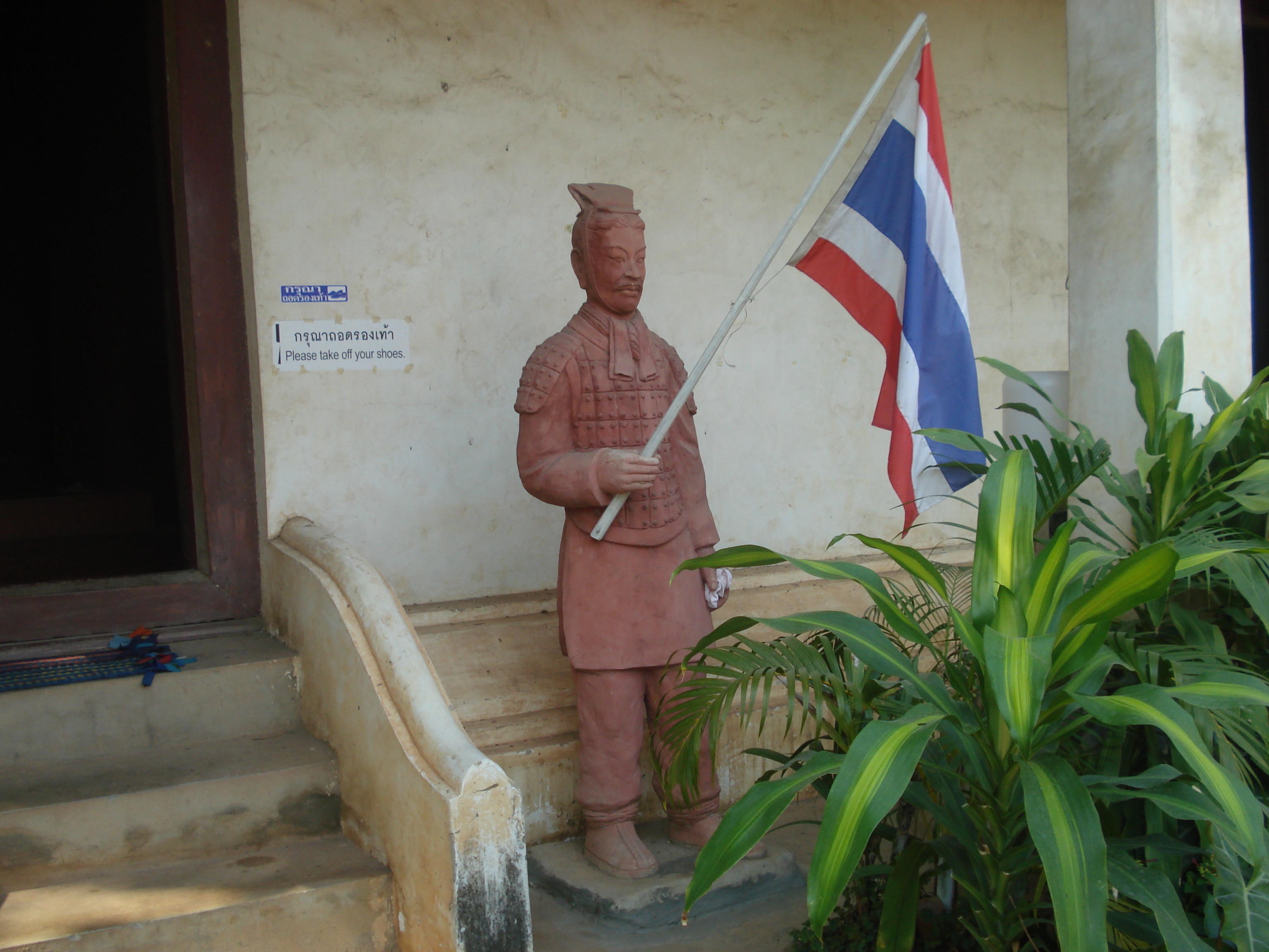 Picture Thailand Phitsanulok Wat Ratcha Bhurana 2008-01 32 - Recreation Wat Ratcha Bhurana