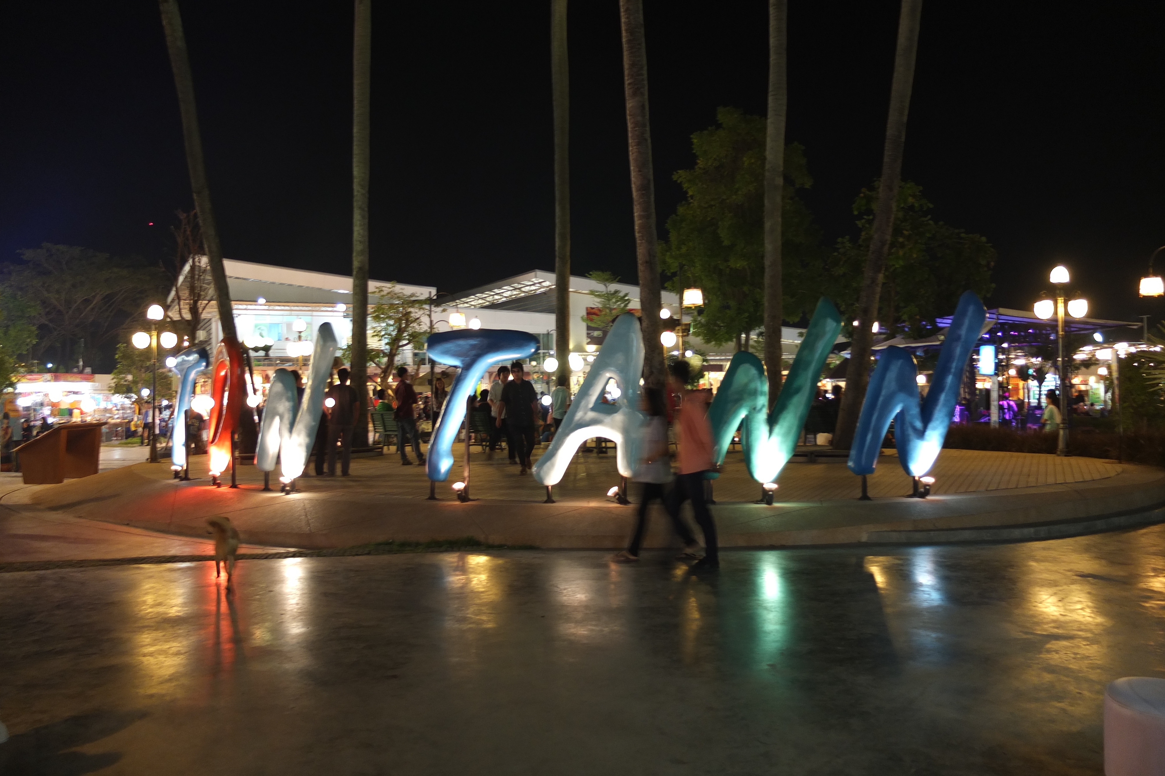 Picture Thailand Khon Kaen 2012-12 46 - Journey Khon Kaen