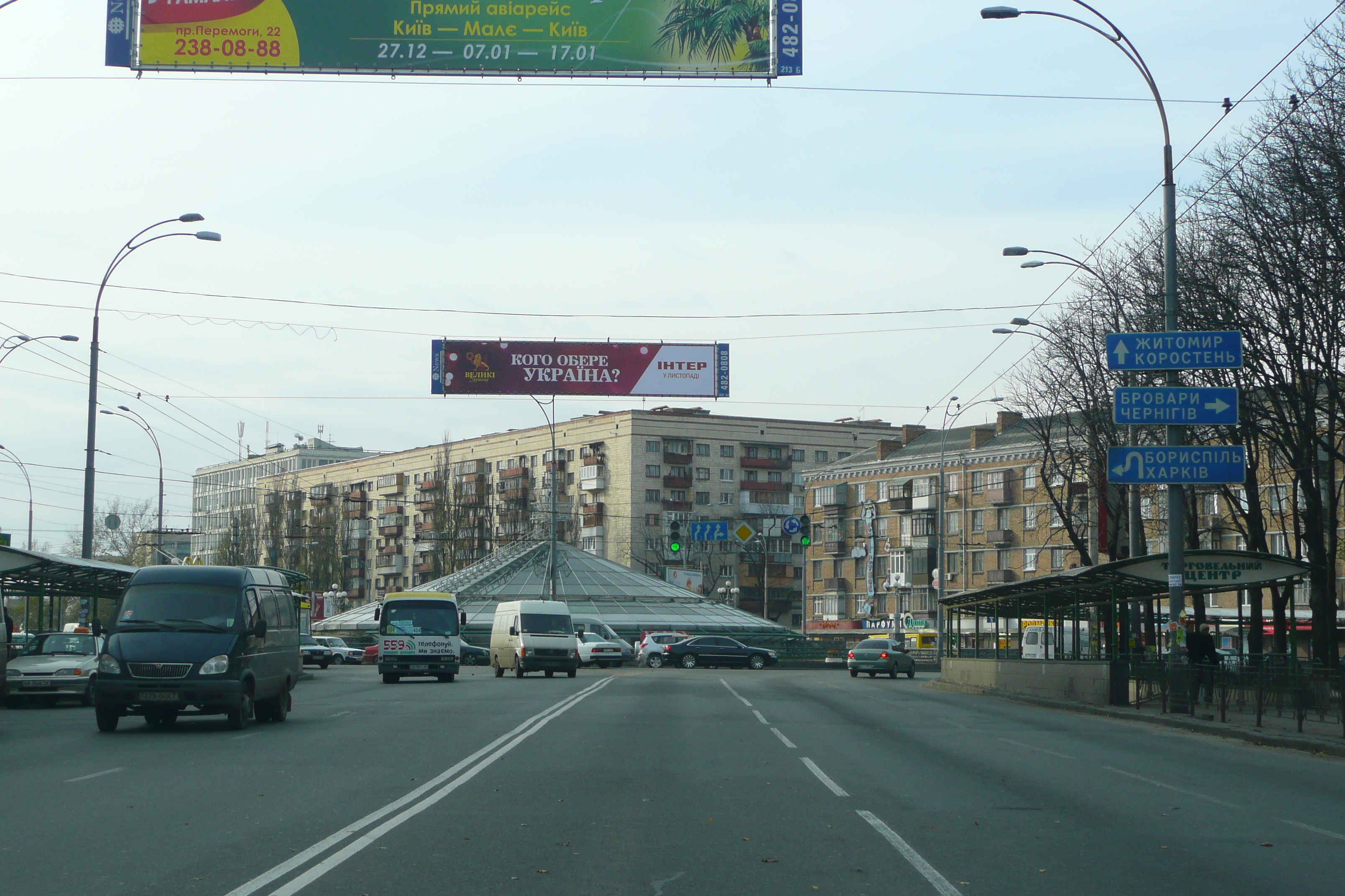 Picture Ukraine Kiev Around Kiev 2007-11 13 - Tour Around Kiev