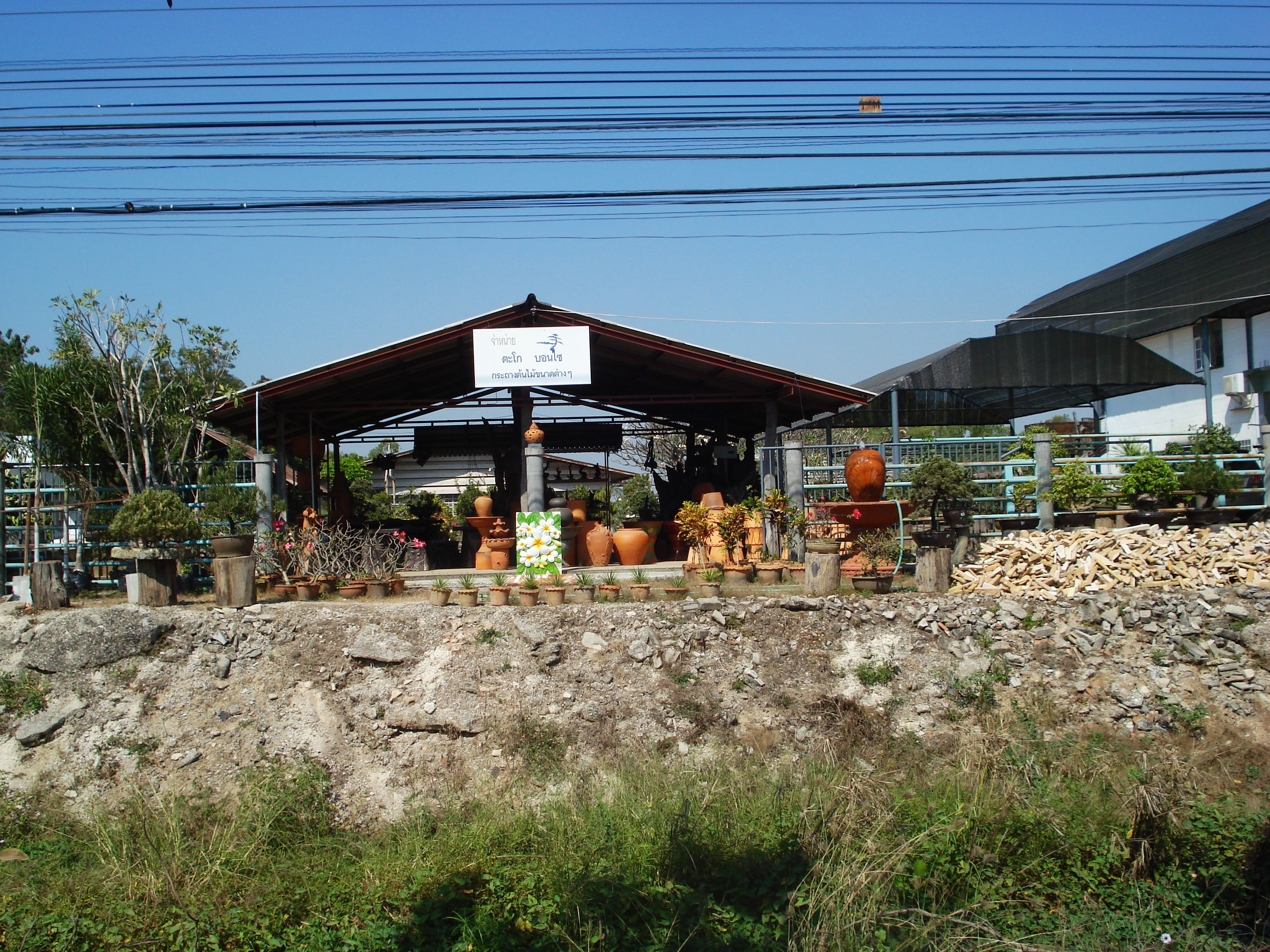 Picture Thailand Phitsanulok Mittraparp Road 2008-01 96 - Discovery Mittraparp Road