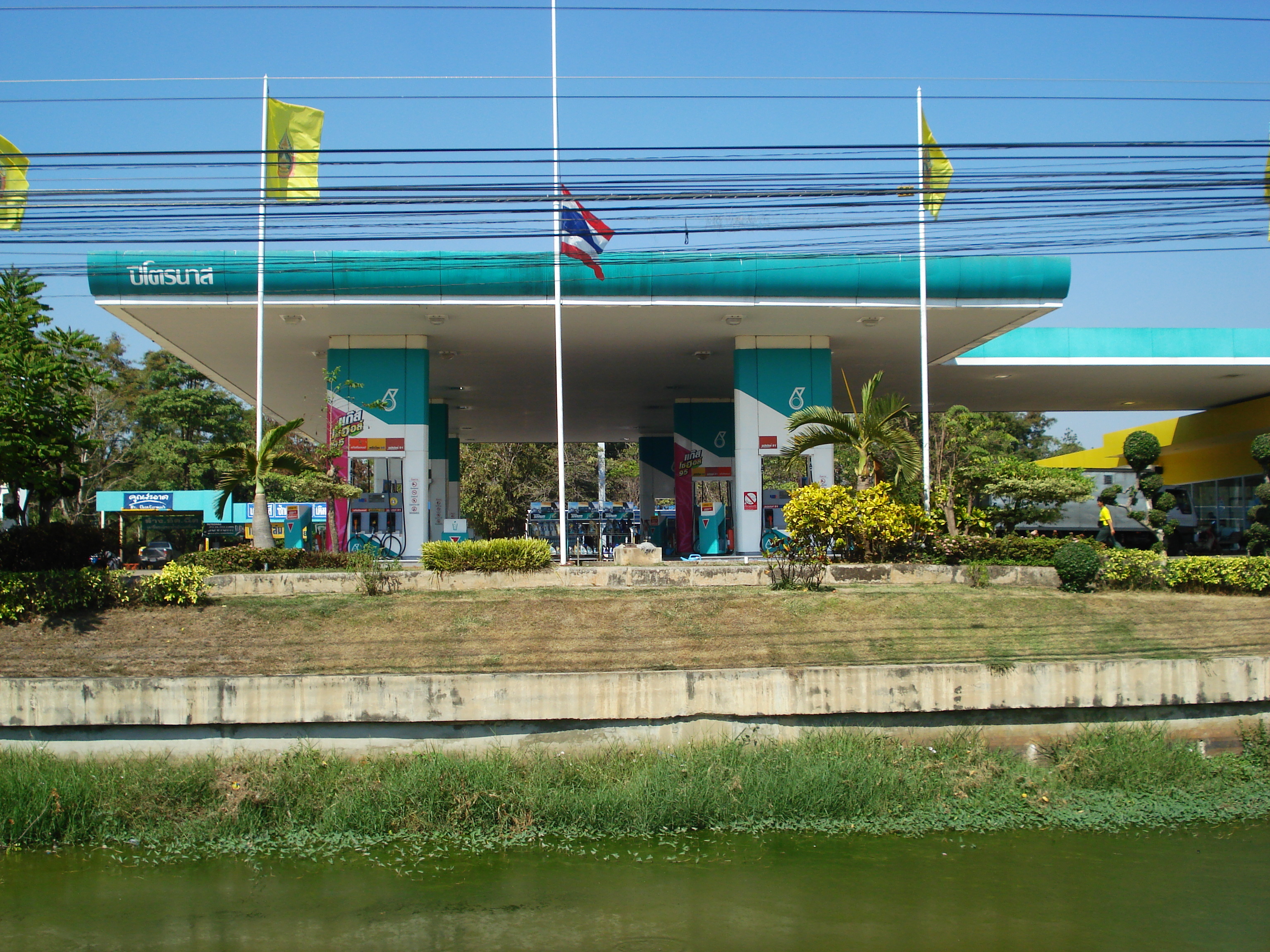 Picture Thailand Phitsanulok Mittraparp Road 2008-01 91 - History Mittraparp Road