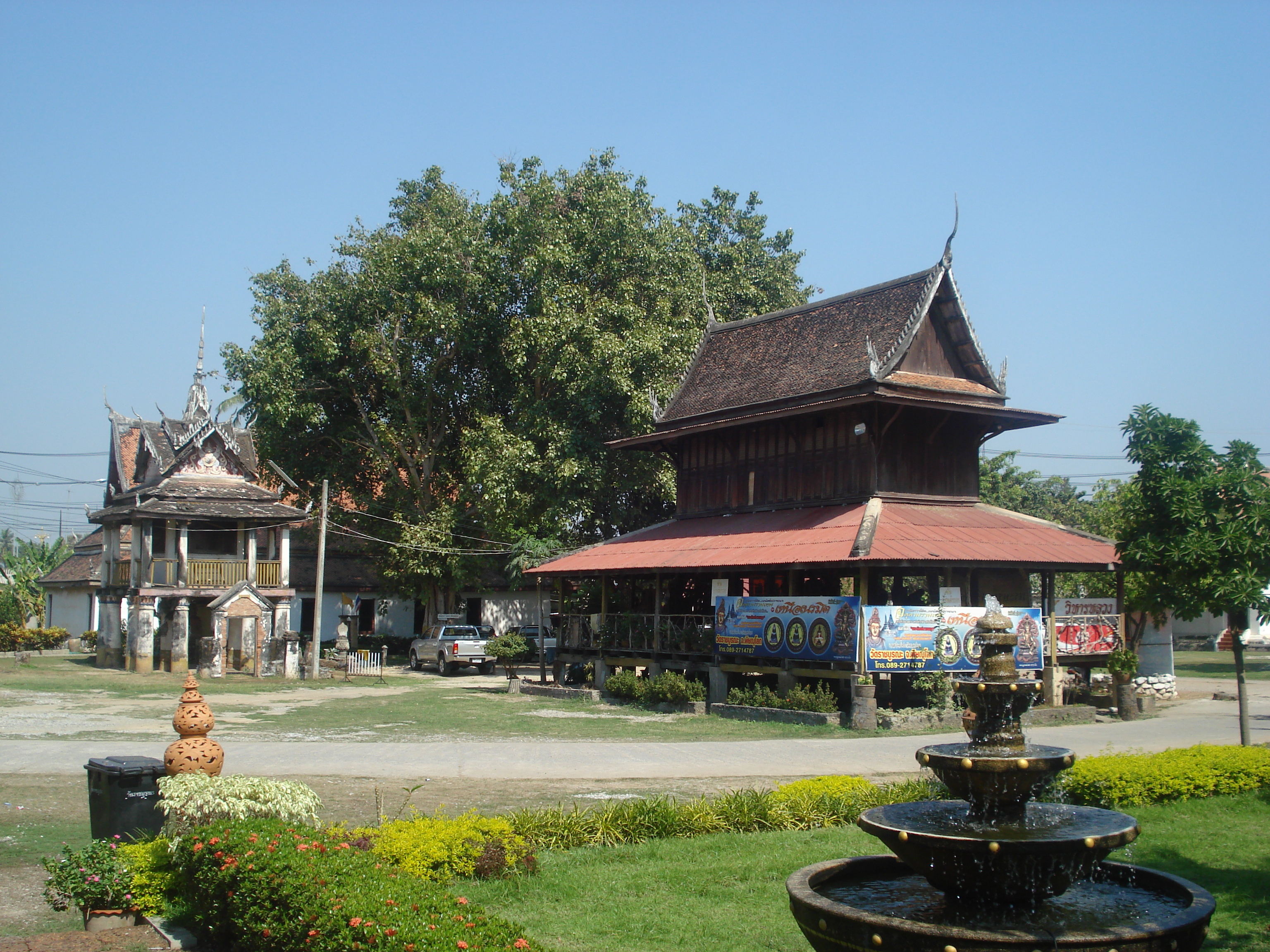 Picture Thailand Phitsanulok Wat Ratcha Bhurana 2008-01 9 - Discovery Wat Ratcha Bhurana