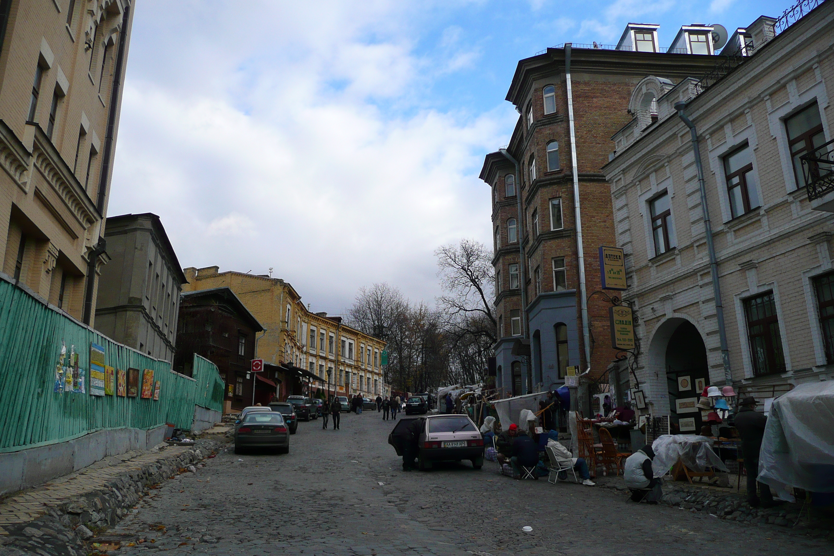 Picture Ukraine Kiev Podil West 2007-11 83 - History Podil West