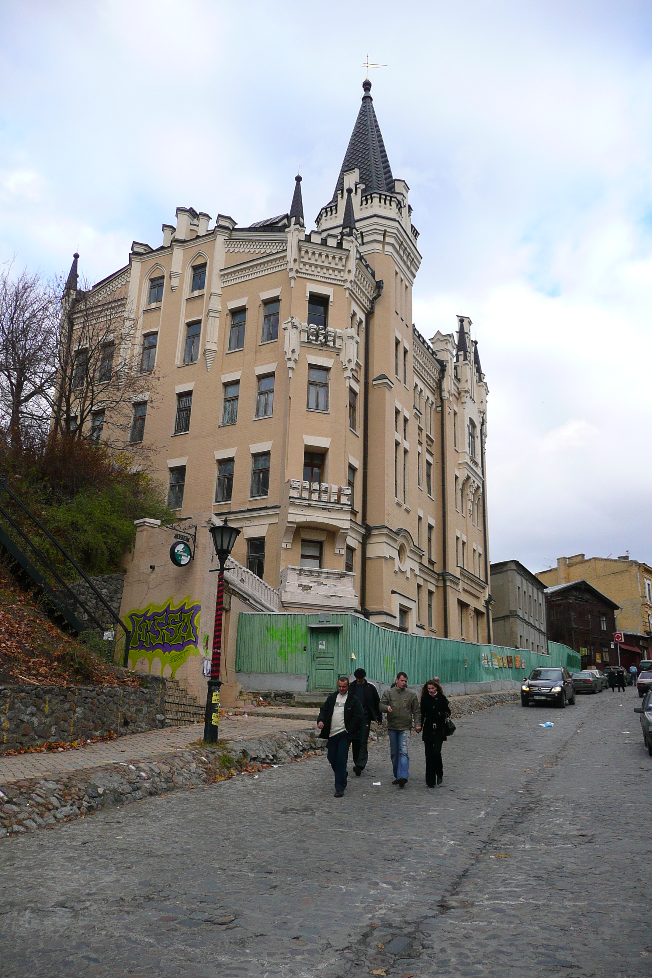 Picture Ukraine Kiev Podil West 2007-11 56 - Tour Podil West