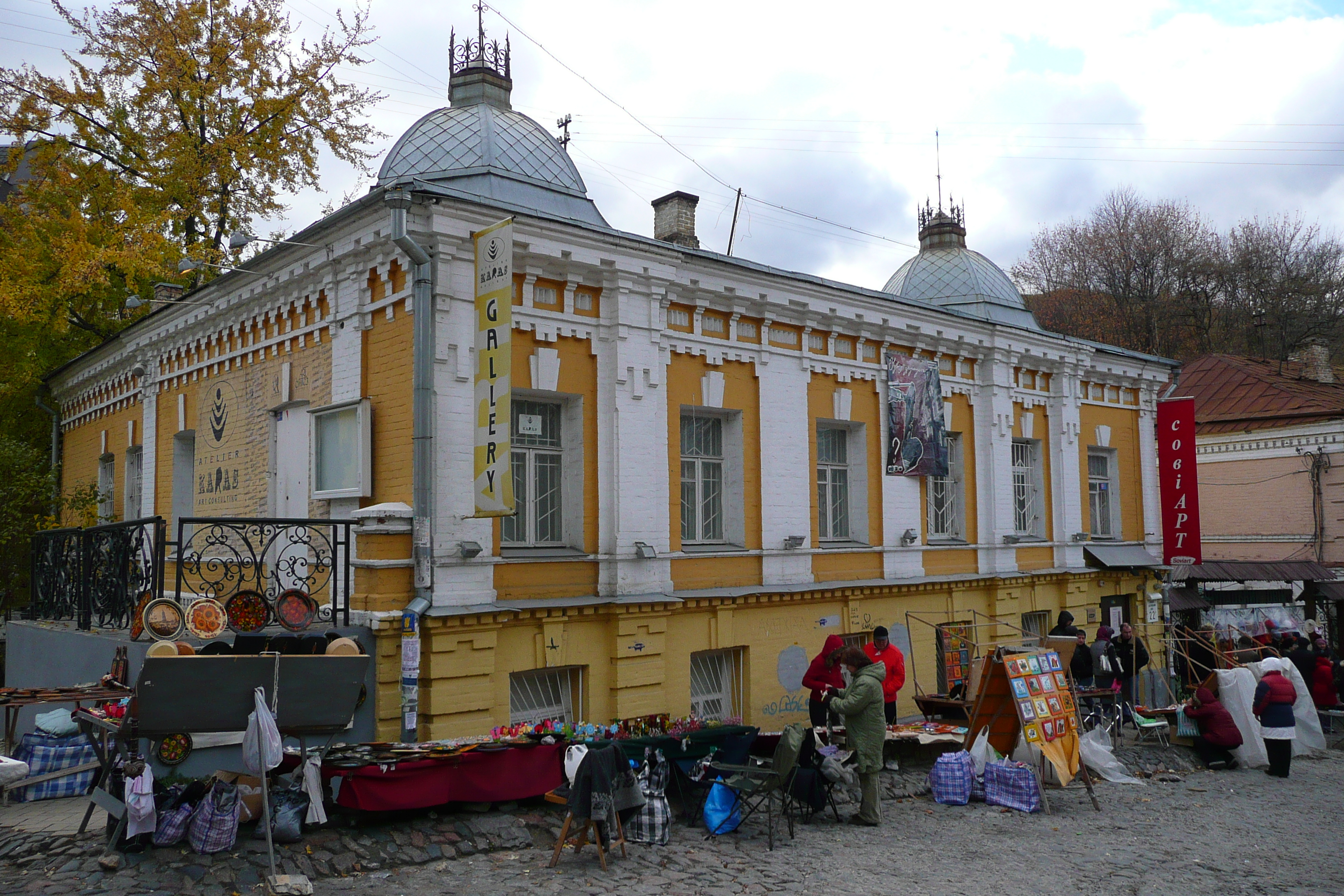 Picture Ukraine Kiev Podil West 2007-11 84 - Tours Podil West