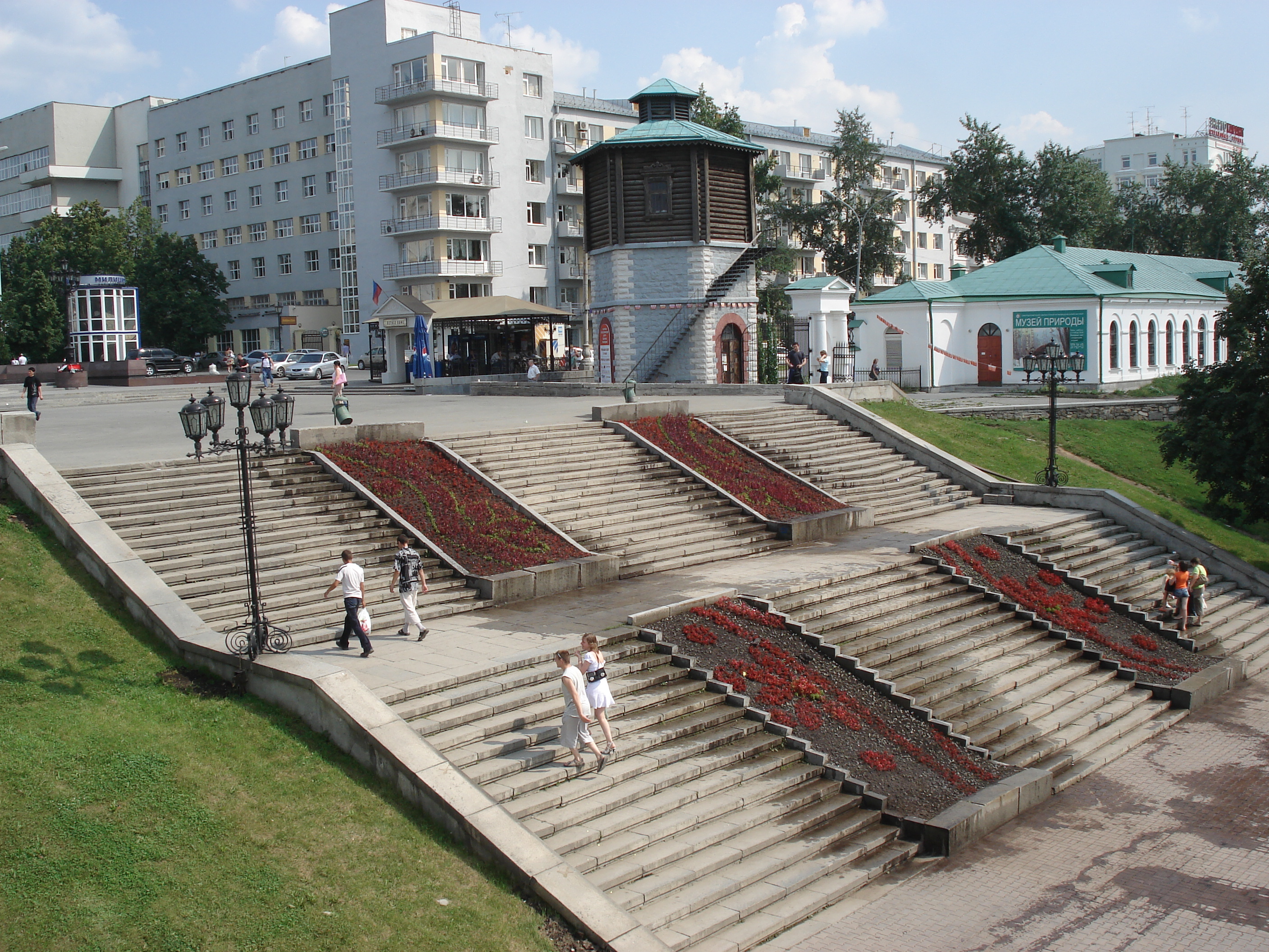 Picture Russia Ekaterinburg 2006-07 18 - History Ekaterinburg