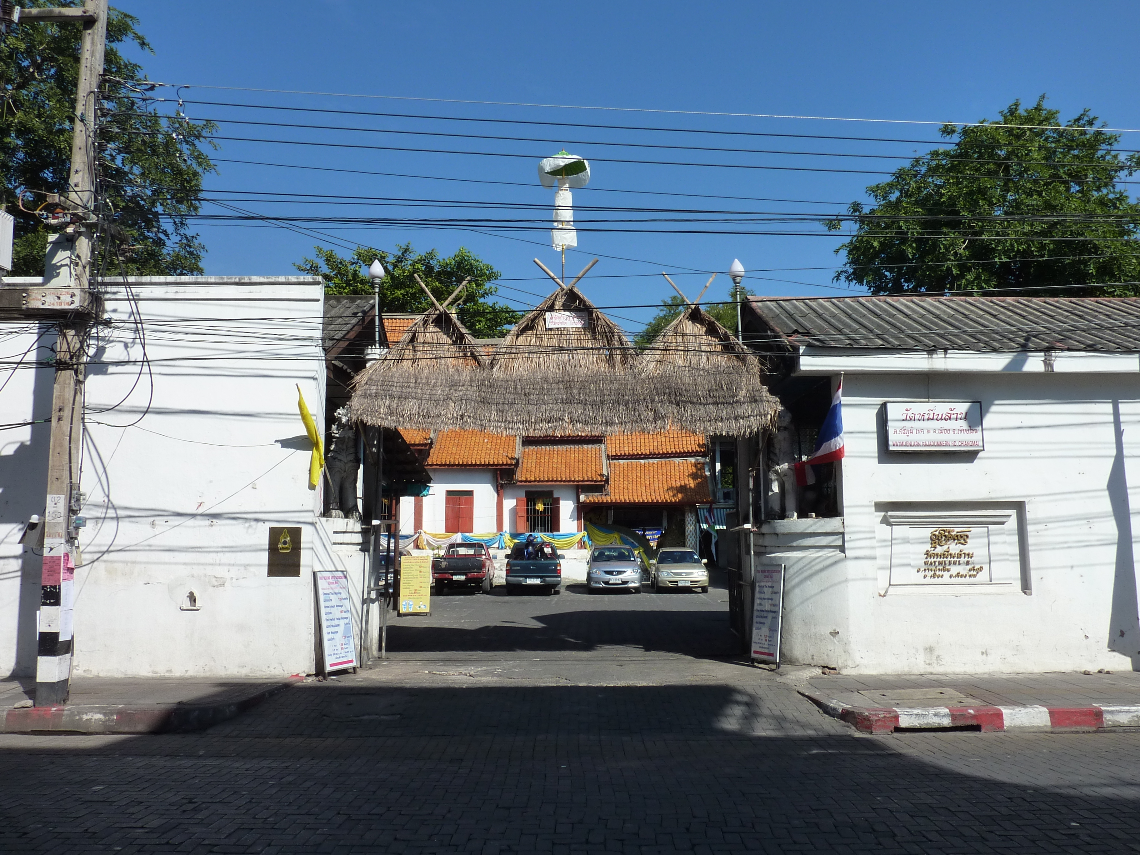 Picture Thailand Chiang Mai Rachadamnoen road 2009-12 17 - Journey Rachadamnoen road